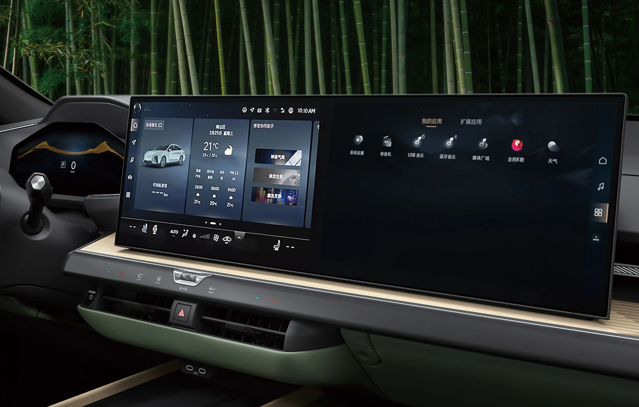 大变样！粉丝还爱吗？雷克萨斯ES换代