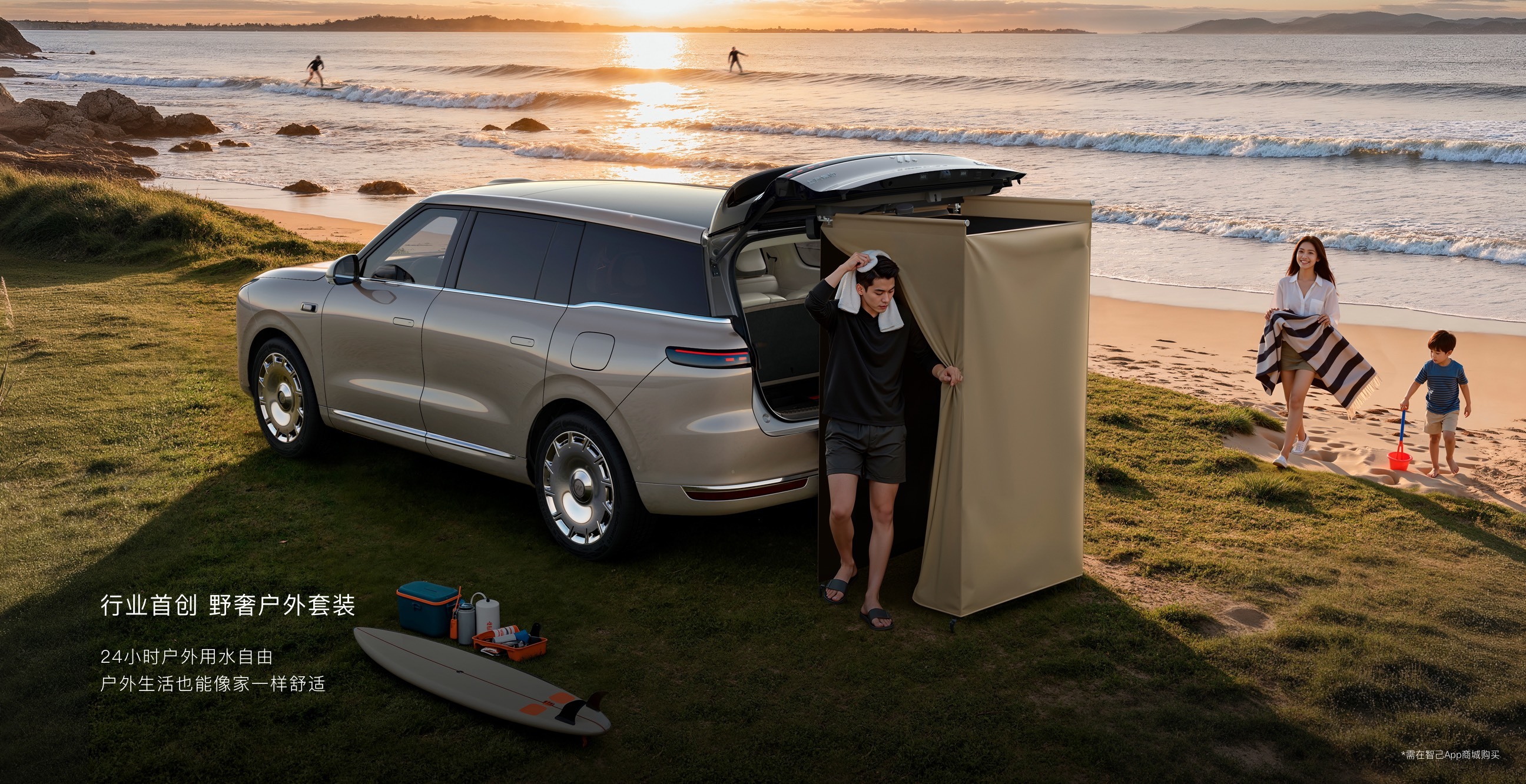 疯狂迭代的新能源，根本停不下来