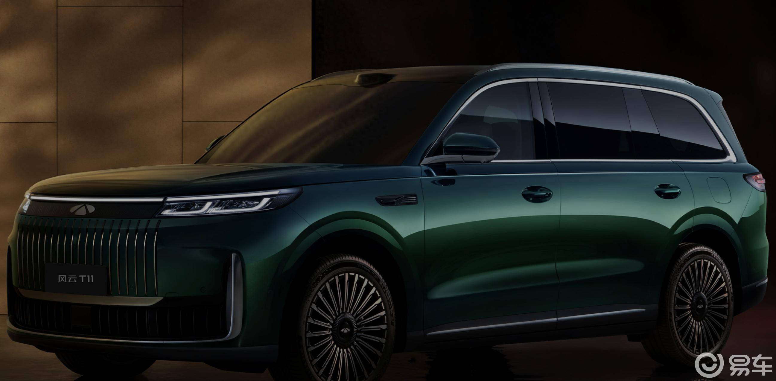 风云T11最低17.99万起,对比银河M9强在哪弱在哪