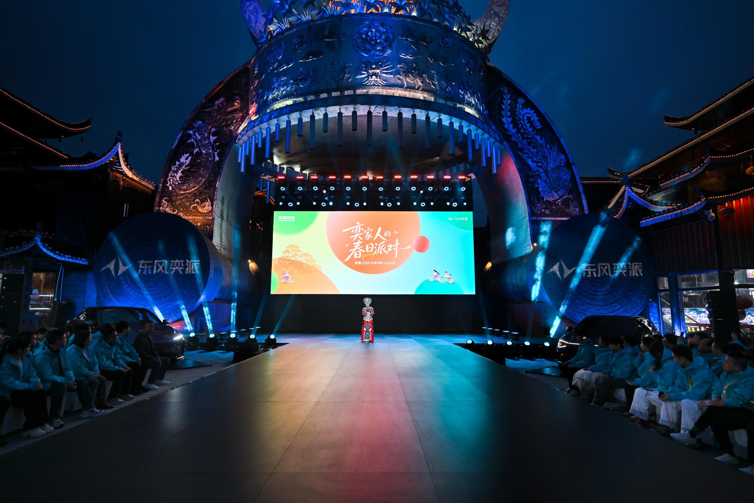 7天可退换+终身免费救援！奕派007三车齐发，这操作稳了