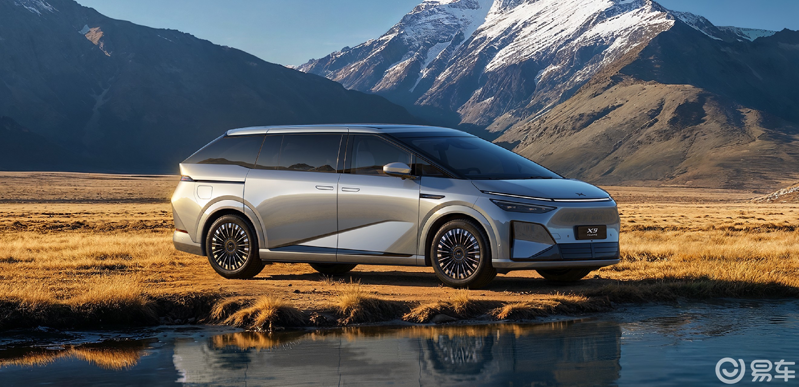 纯电续航452km！最长续航大七座增程车来了