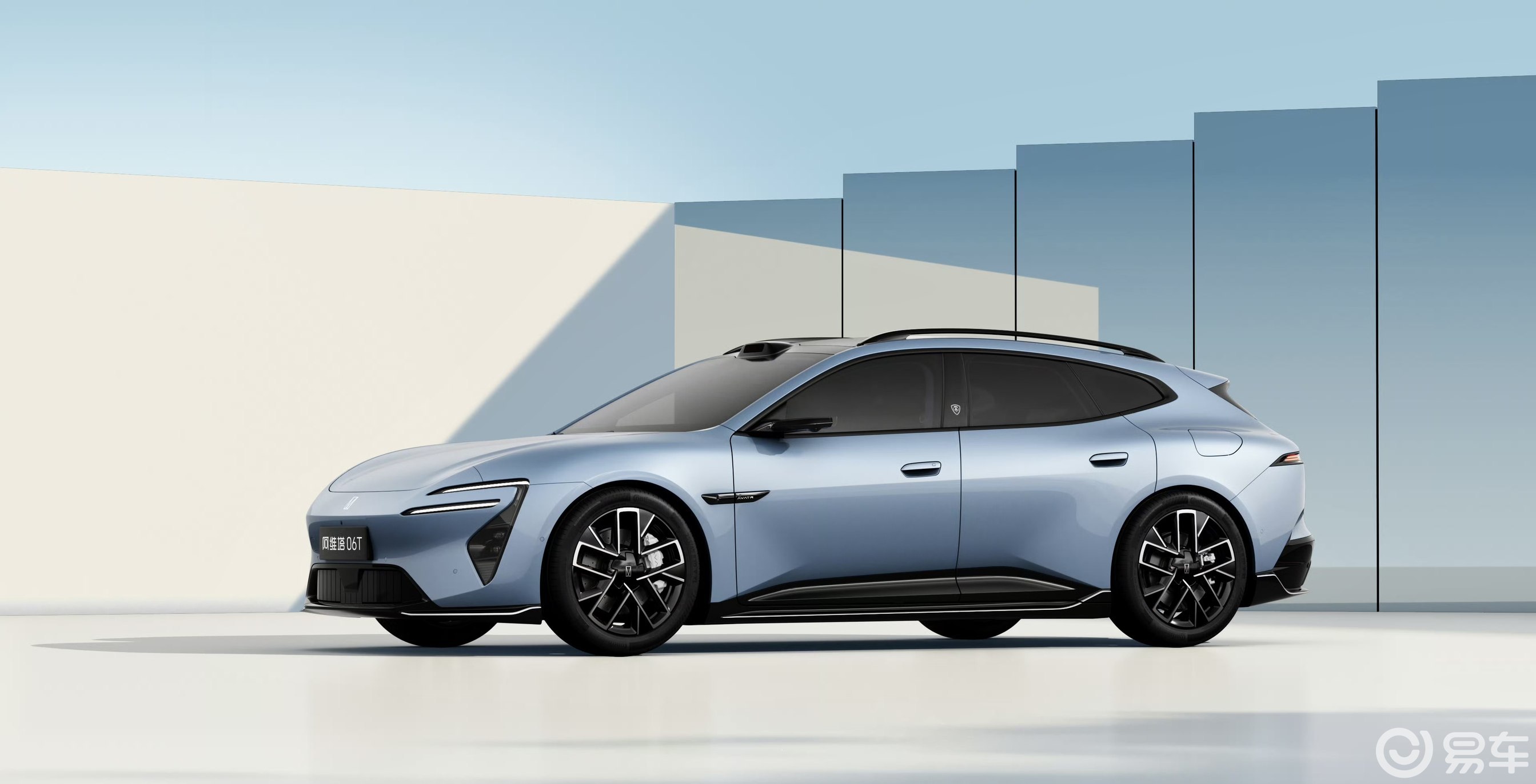 阿维塔06T官图发布：新能源旅行轿车市场迎来
