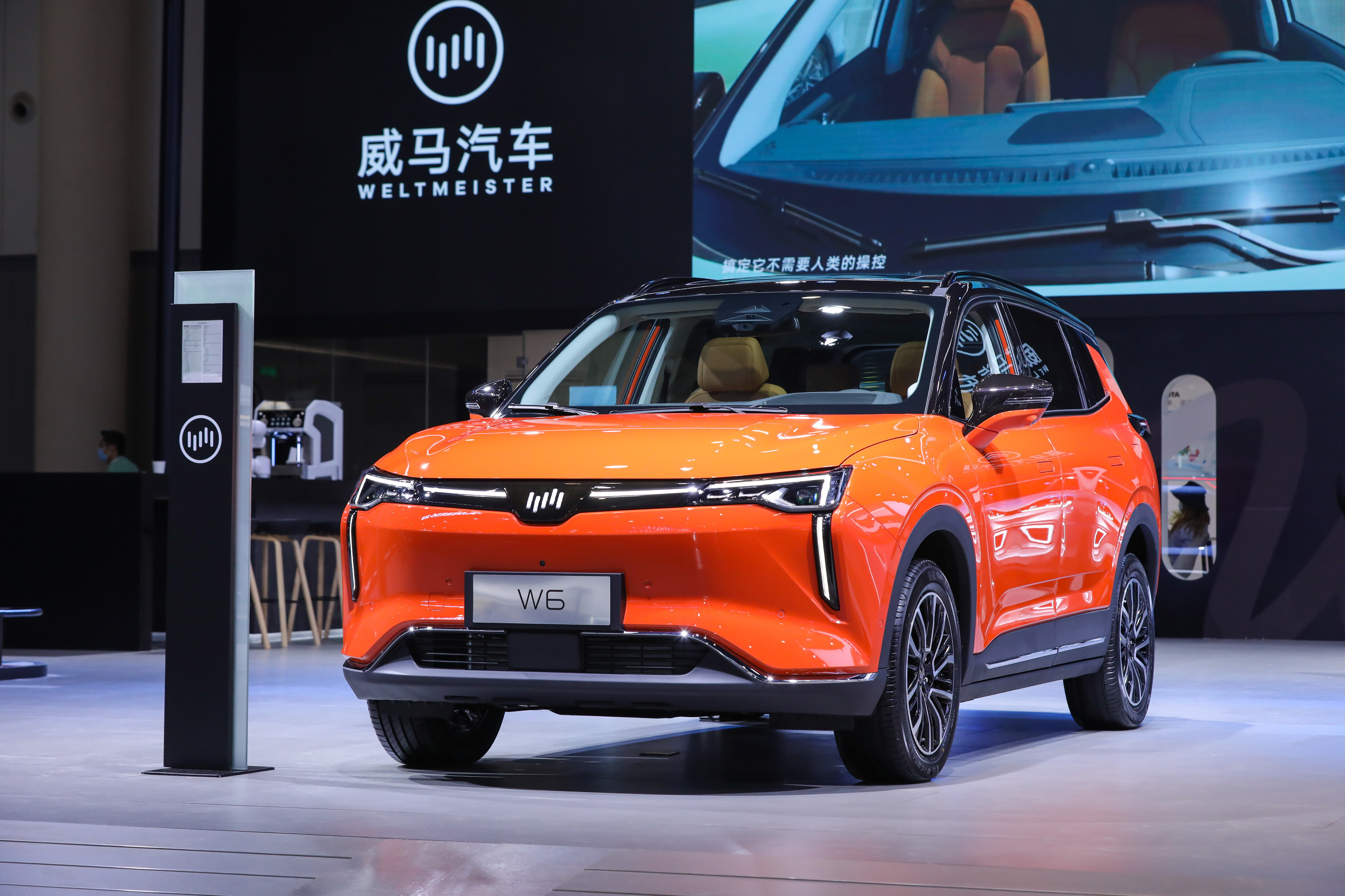 威马w6升级-性能-易车