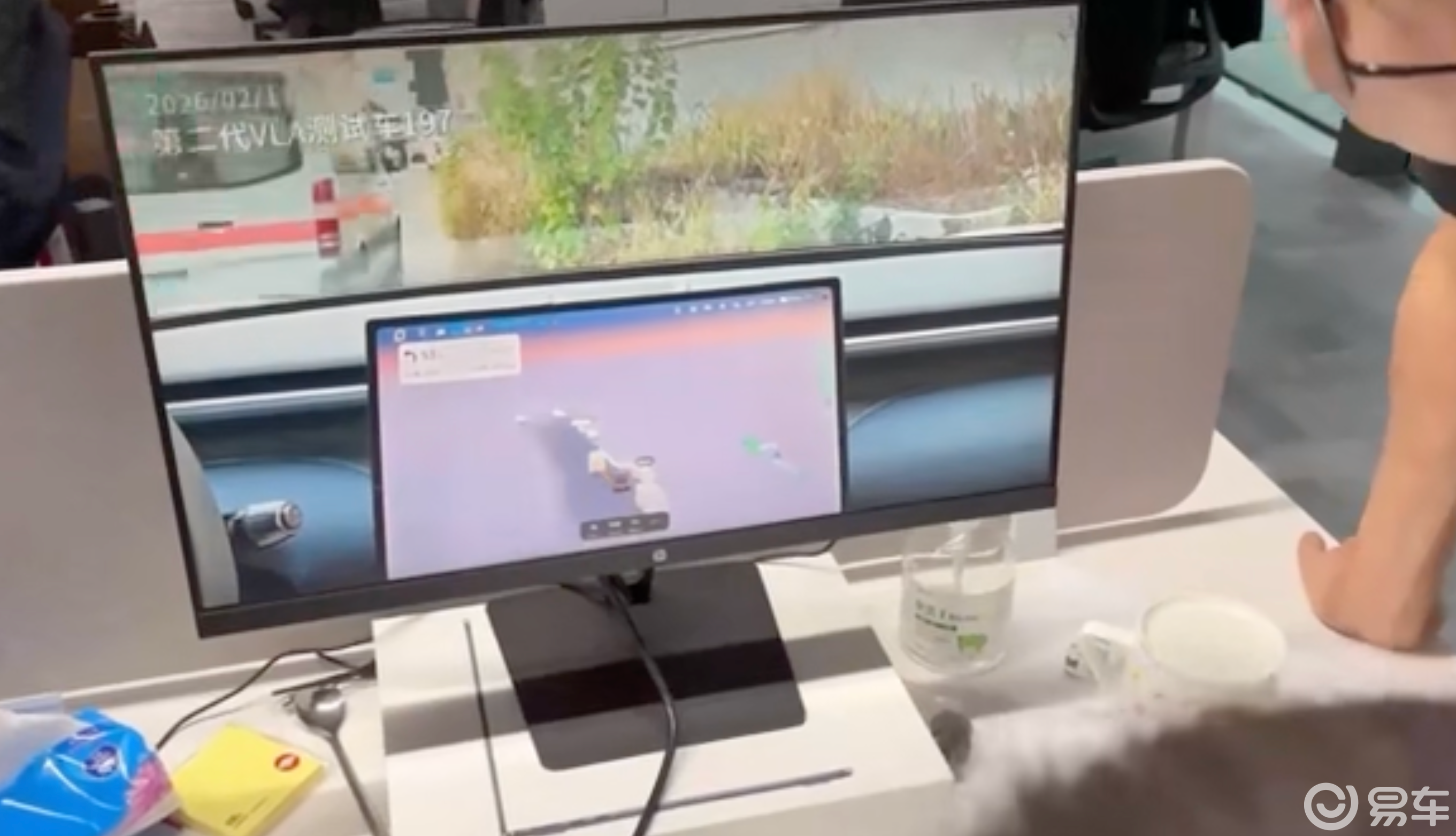 1个口号1款新车3个动作,小鹏二代VLA发布会说了什么?