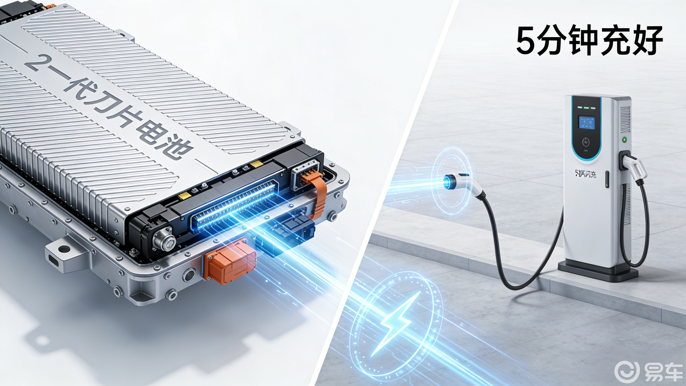比亚迪3月密集发布新车矩阵覆盖15万-130万元价格区间