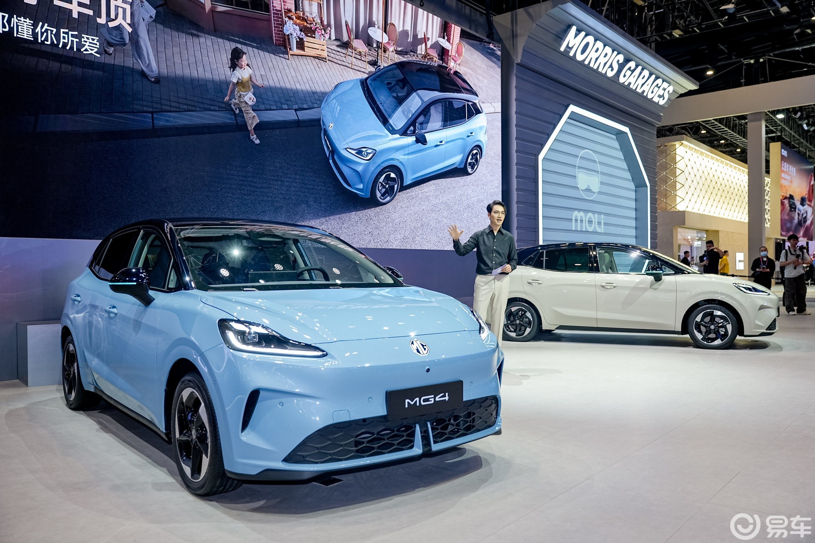 6.58万起，2026款MG4上市，性价比卷王