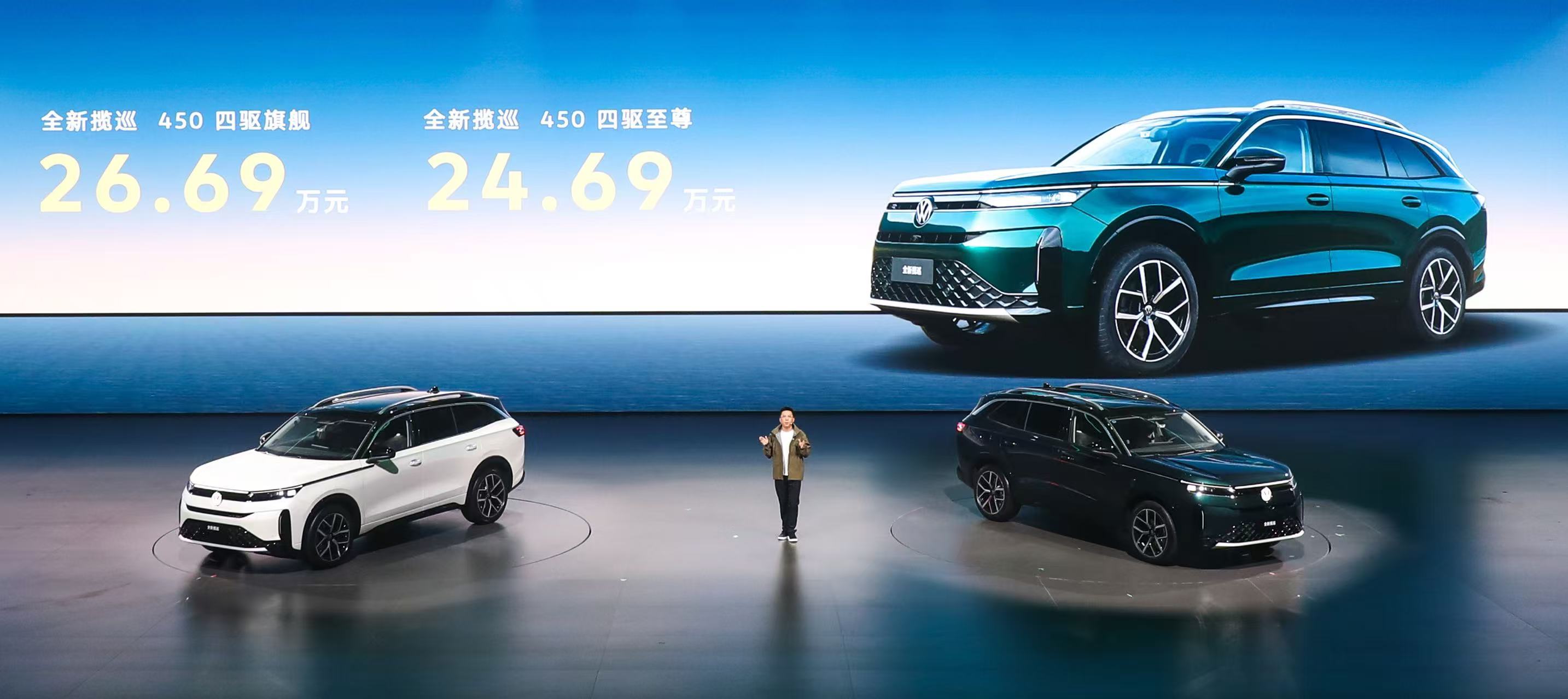 盛世消解品质焦虑,一汽-大众五车齐发,这一次我力挺合资
