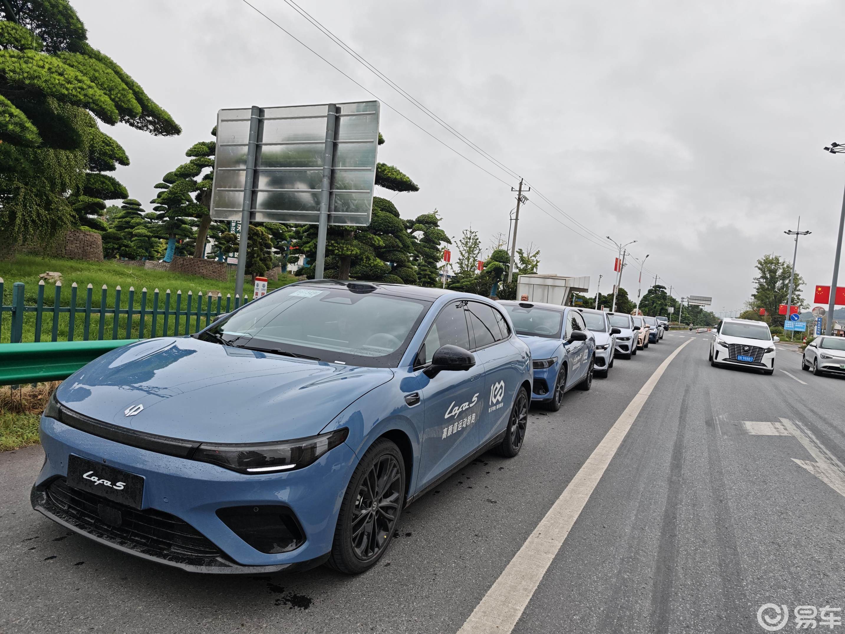 零跑Lafa5,小钢炮既视感+无框车门,续航605km