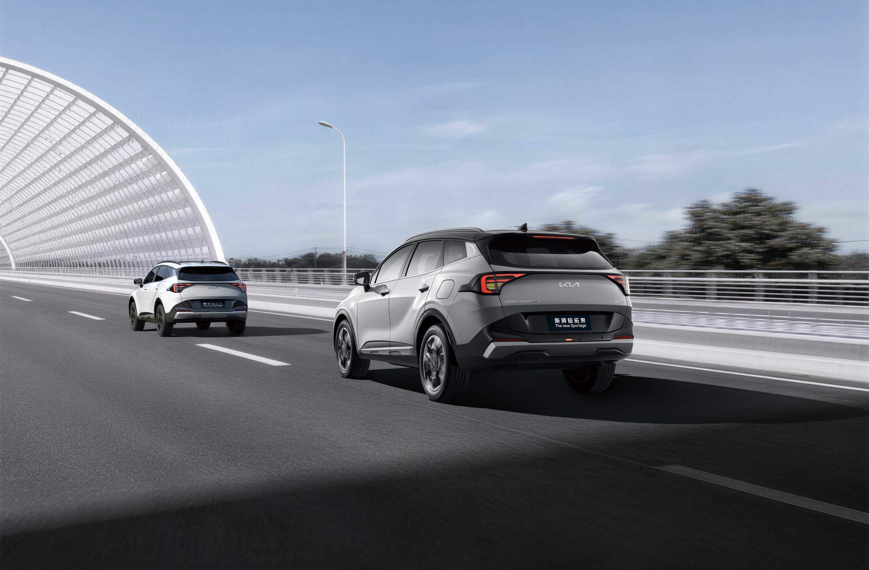 起亚新狮铂拓界诚意上市 “焕新一口价”10.99万元起