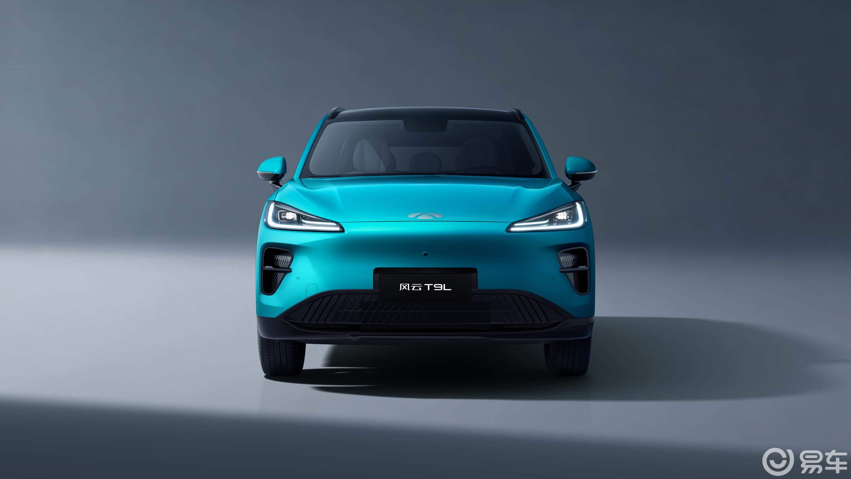 奇瑞风云T9L开启预售，预售价13.99万元起