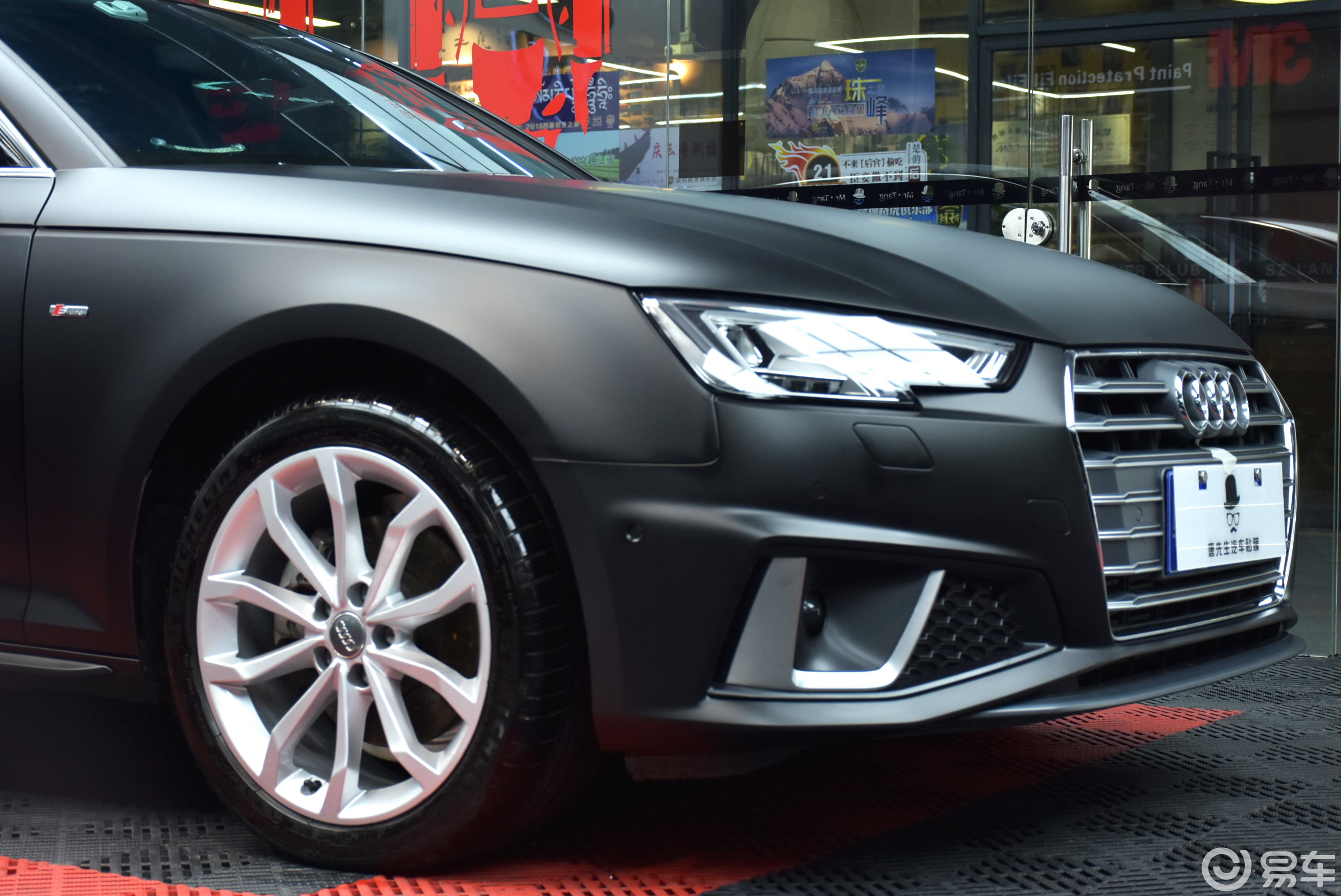 奥迪a4哑光黑菱角线条分明更具张力沉稳低调内敛有内涵