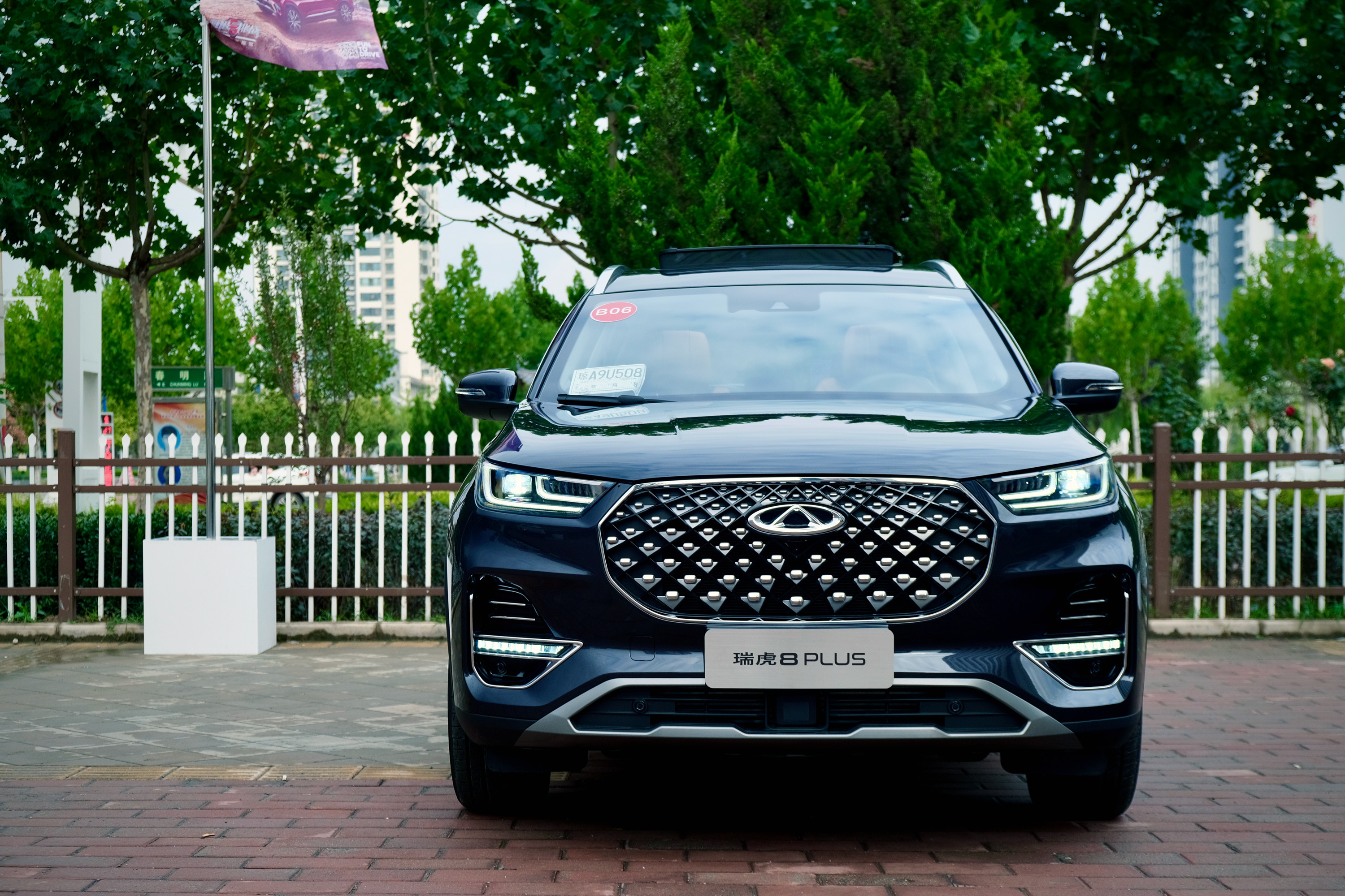 一言不合就上plus瑞虎8plus值不值得买一试便知