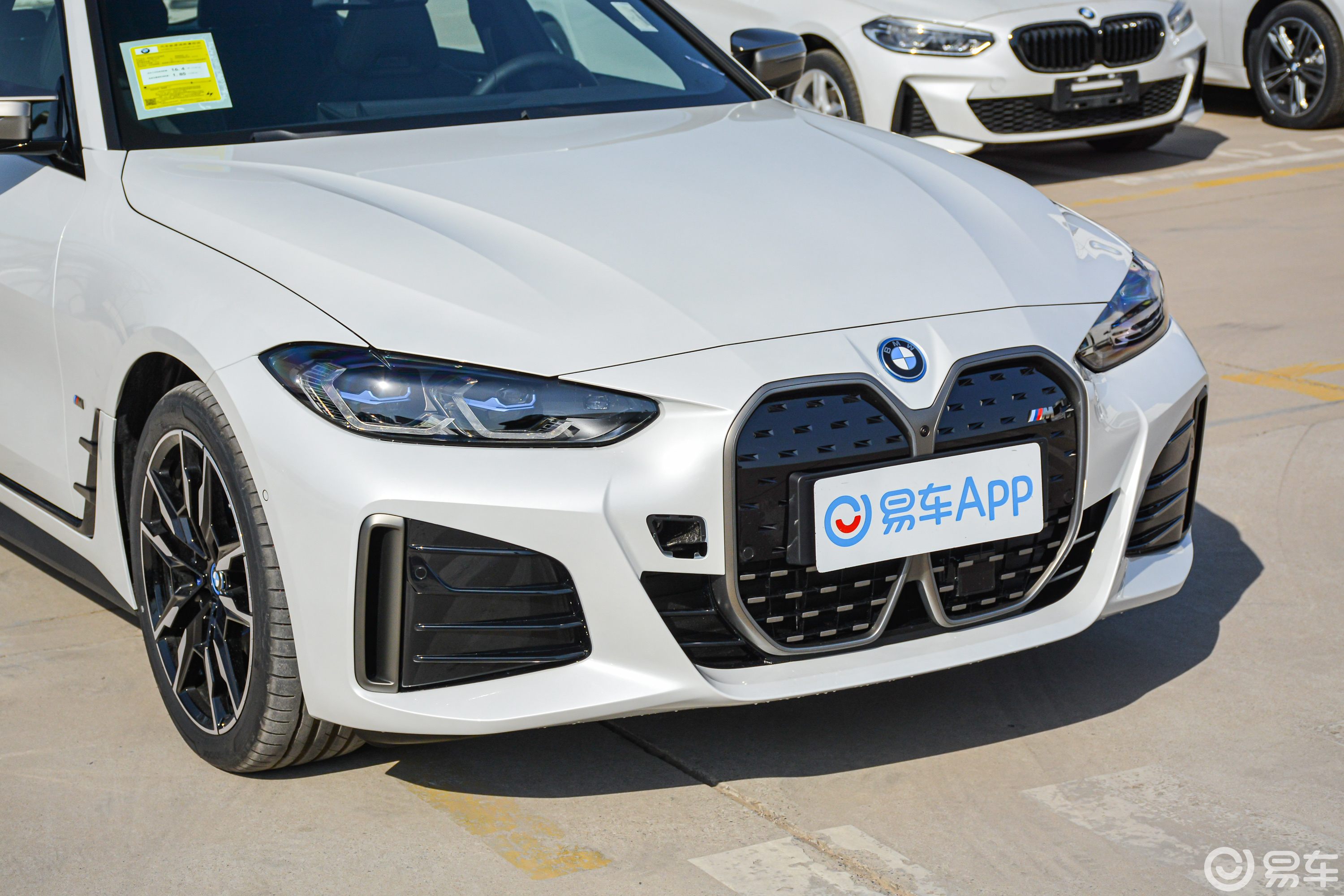宝马i4车身-前脸-格栅-易车