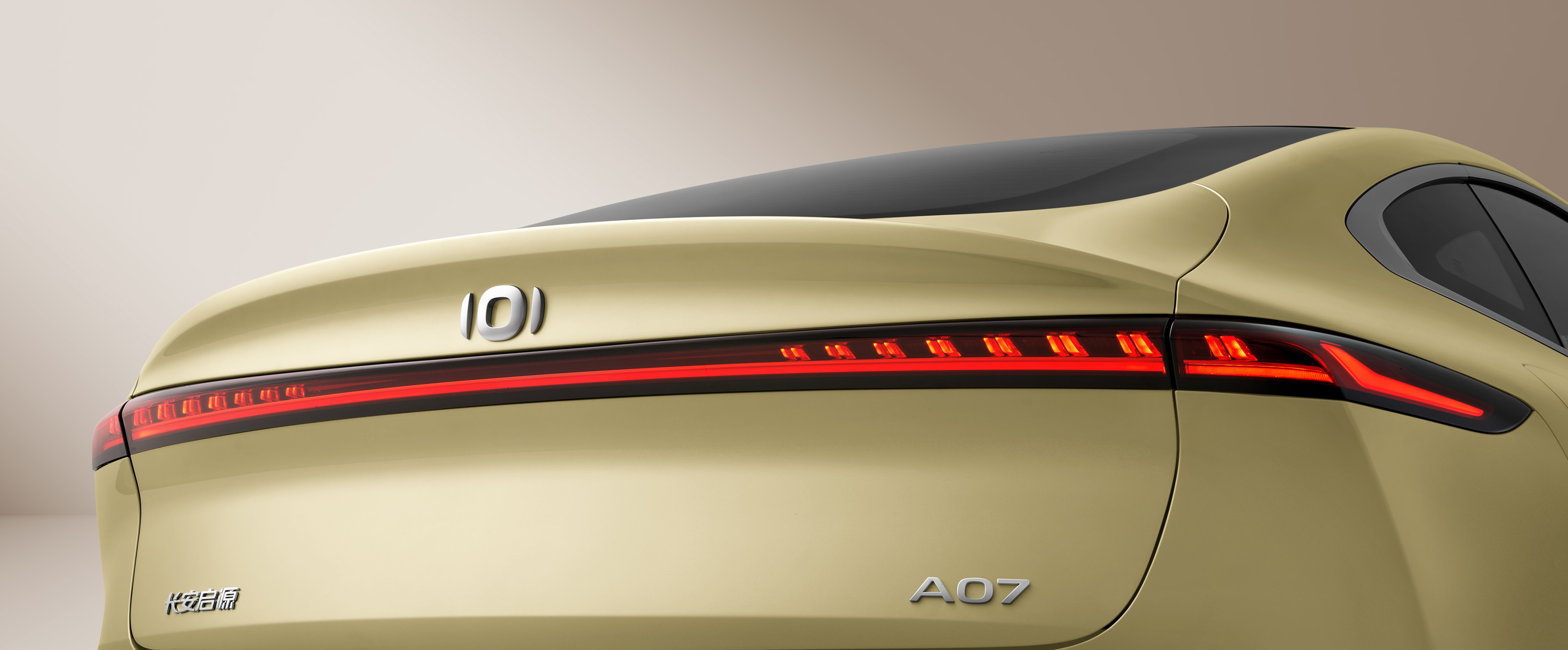 a07图库外观局部-后贯穿灯