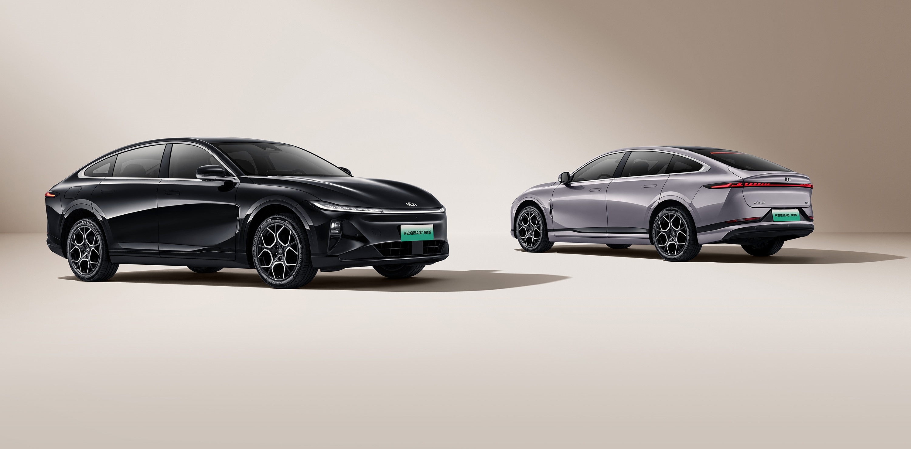 长安启源a07真香版也具有相当强的优势还要颠覆同级纯电汽车市场