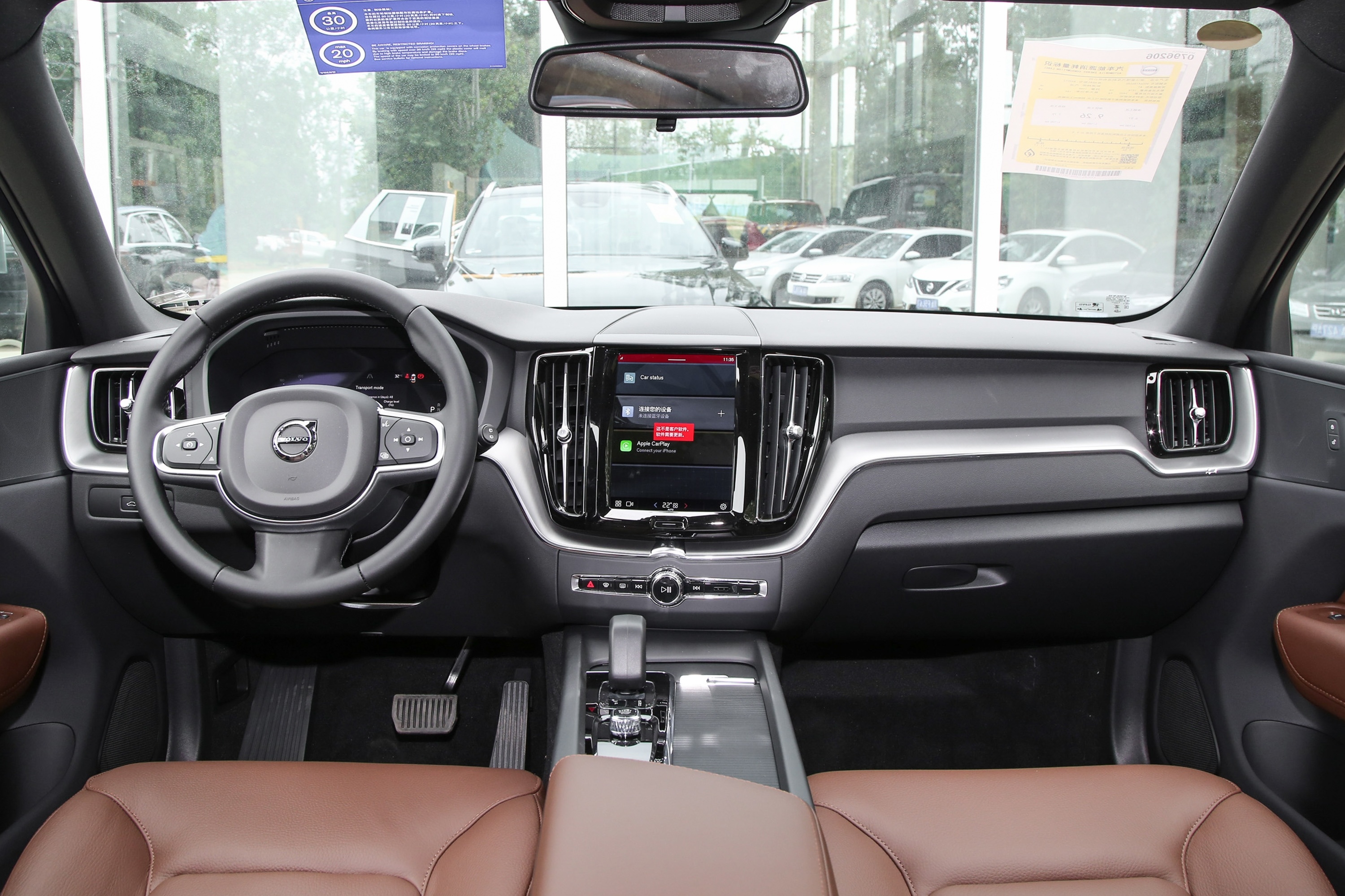 沃尔沃xc60前排座椅滑轨