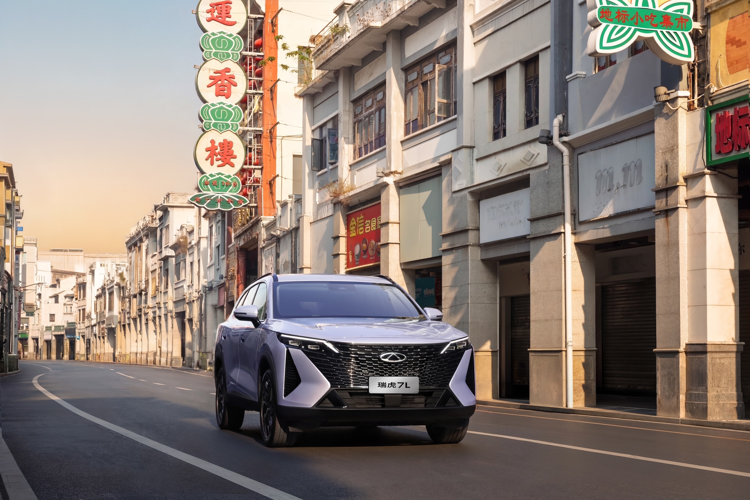 全新瑞虎7L，瑞虎7，瑞虎5运动版上市