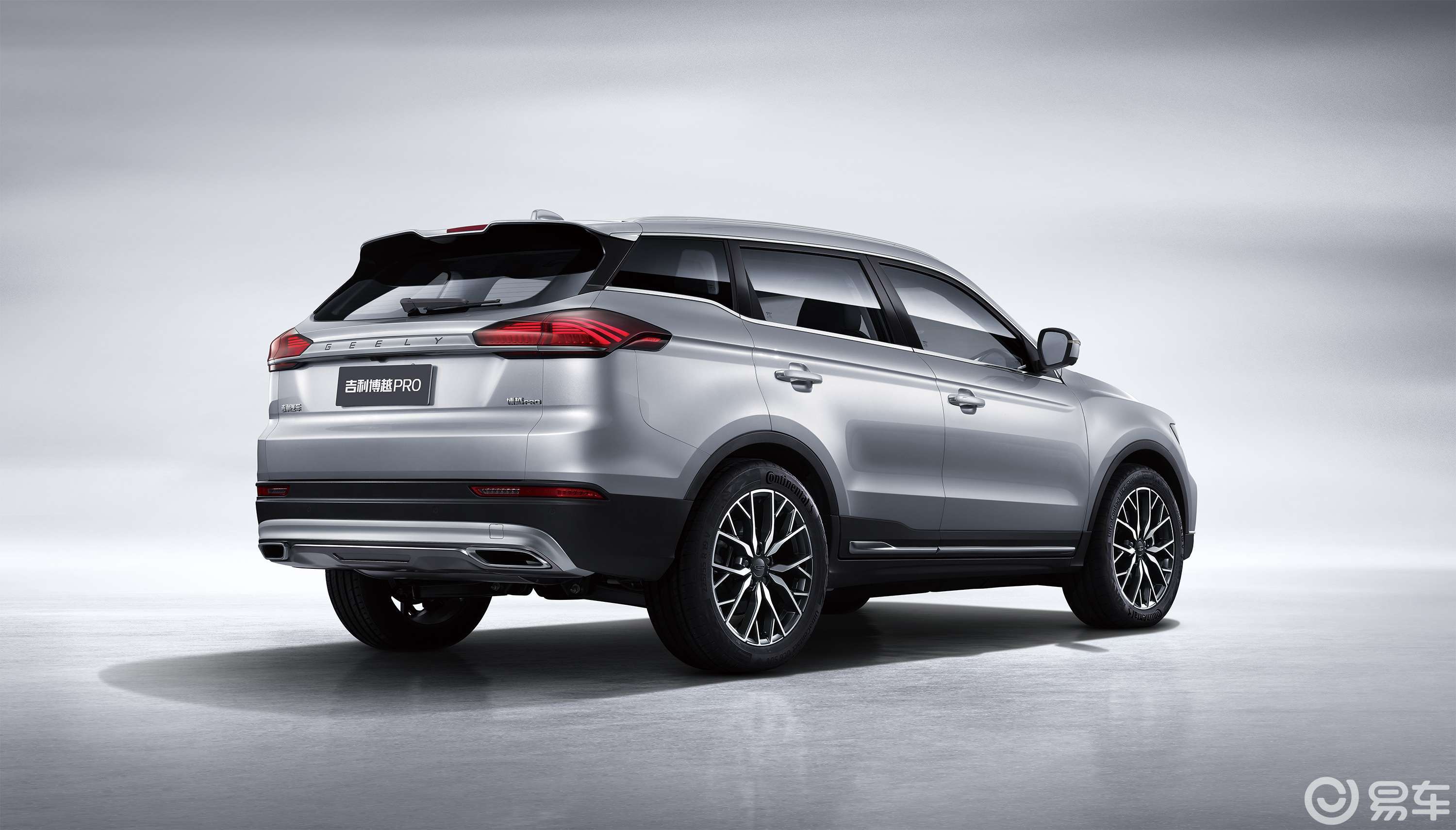 1013博越pro上市发布会太原站智领来袭邀您共鉴