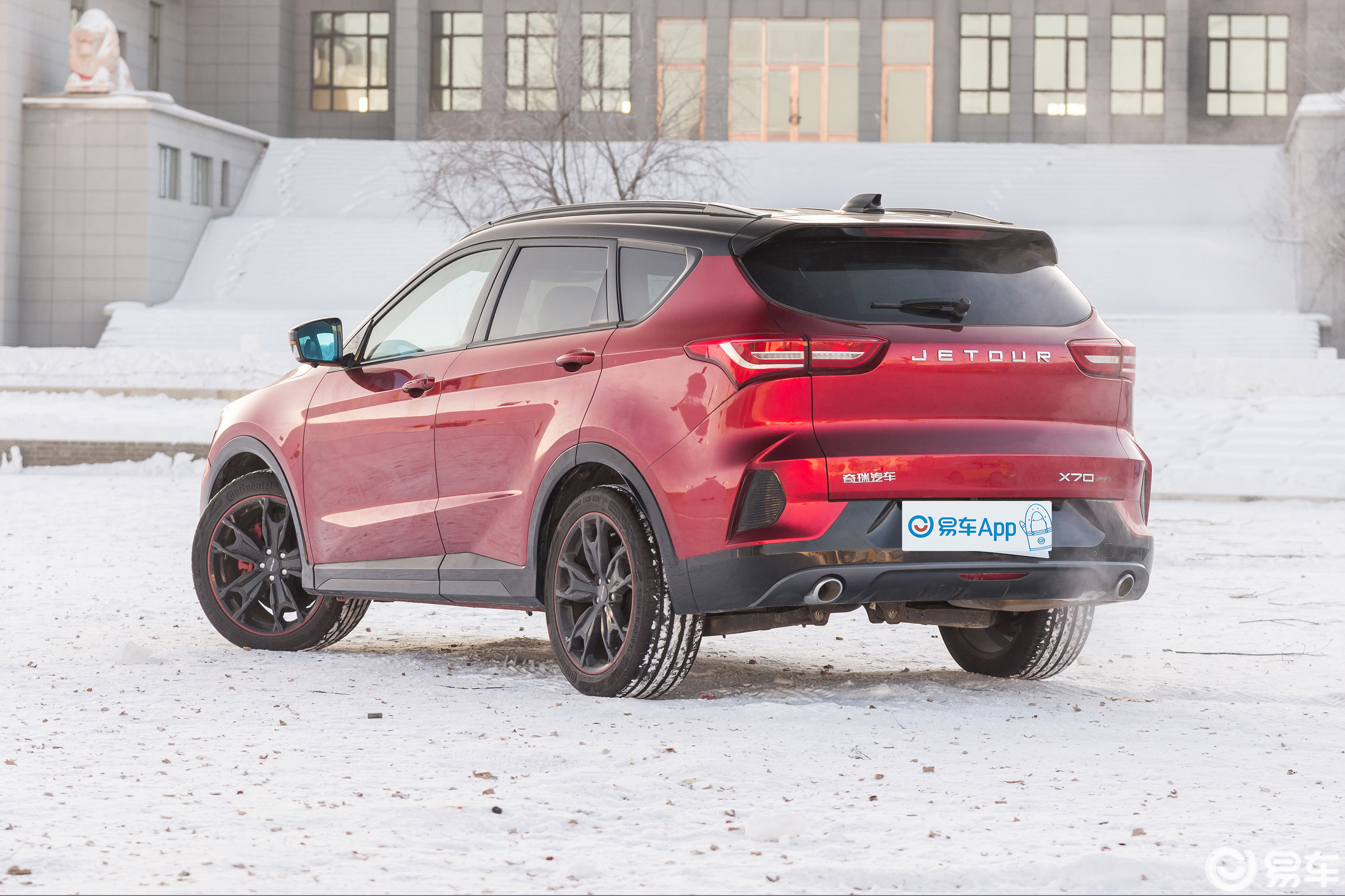 捷途x70 coupe推荐买1.5t dct 潮cool