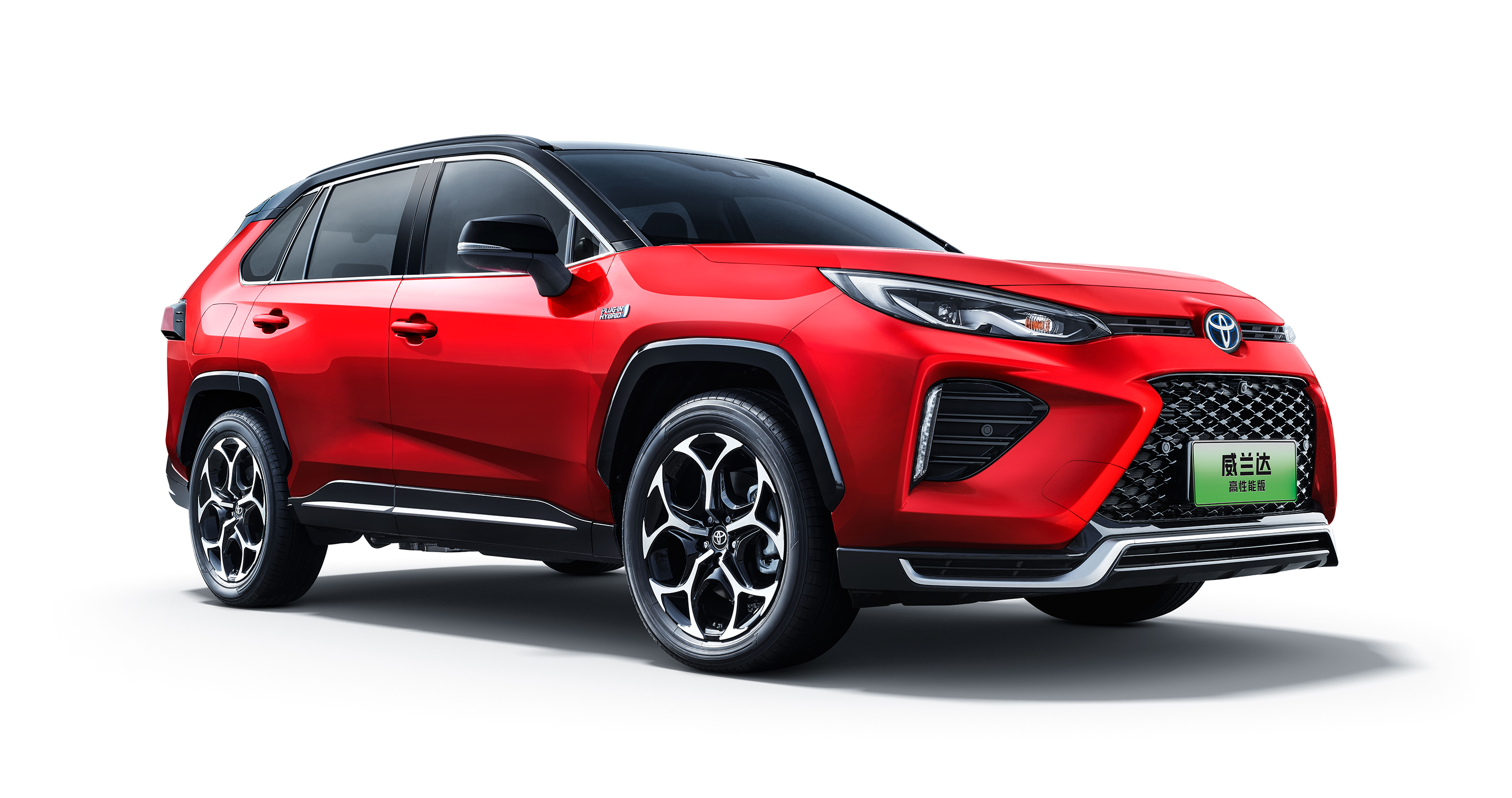 电混动动力摘要>摘要详情>同时能满足这几个条件只有丰田威兰达phev了