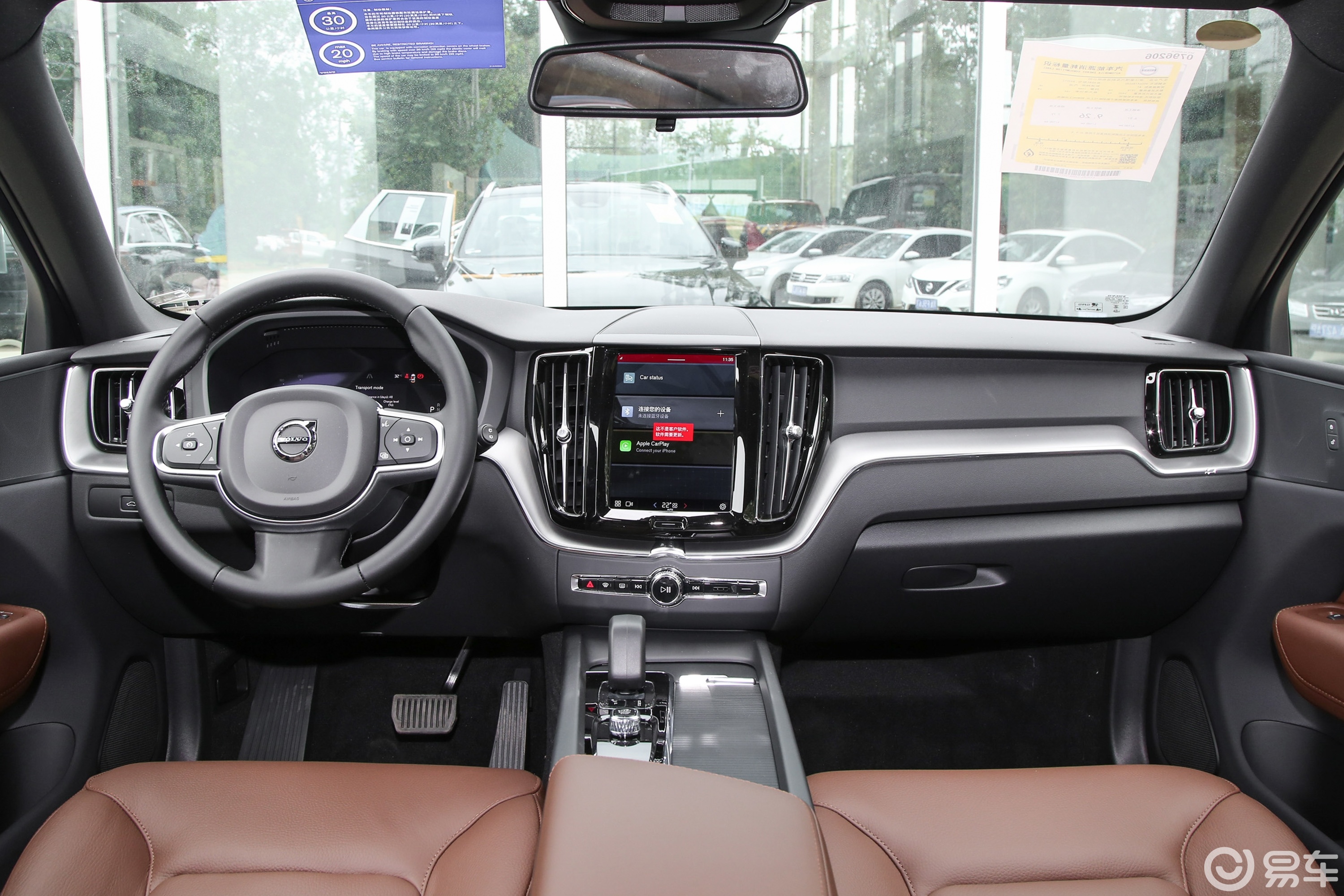 沃尔沃xc60的内饰简约而不简单大面积的真皮包裹着中控台和座椅