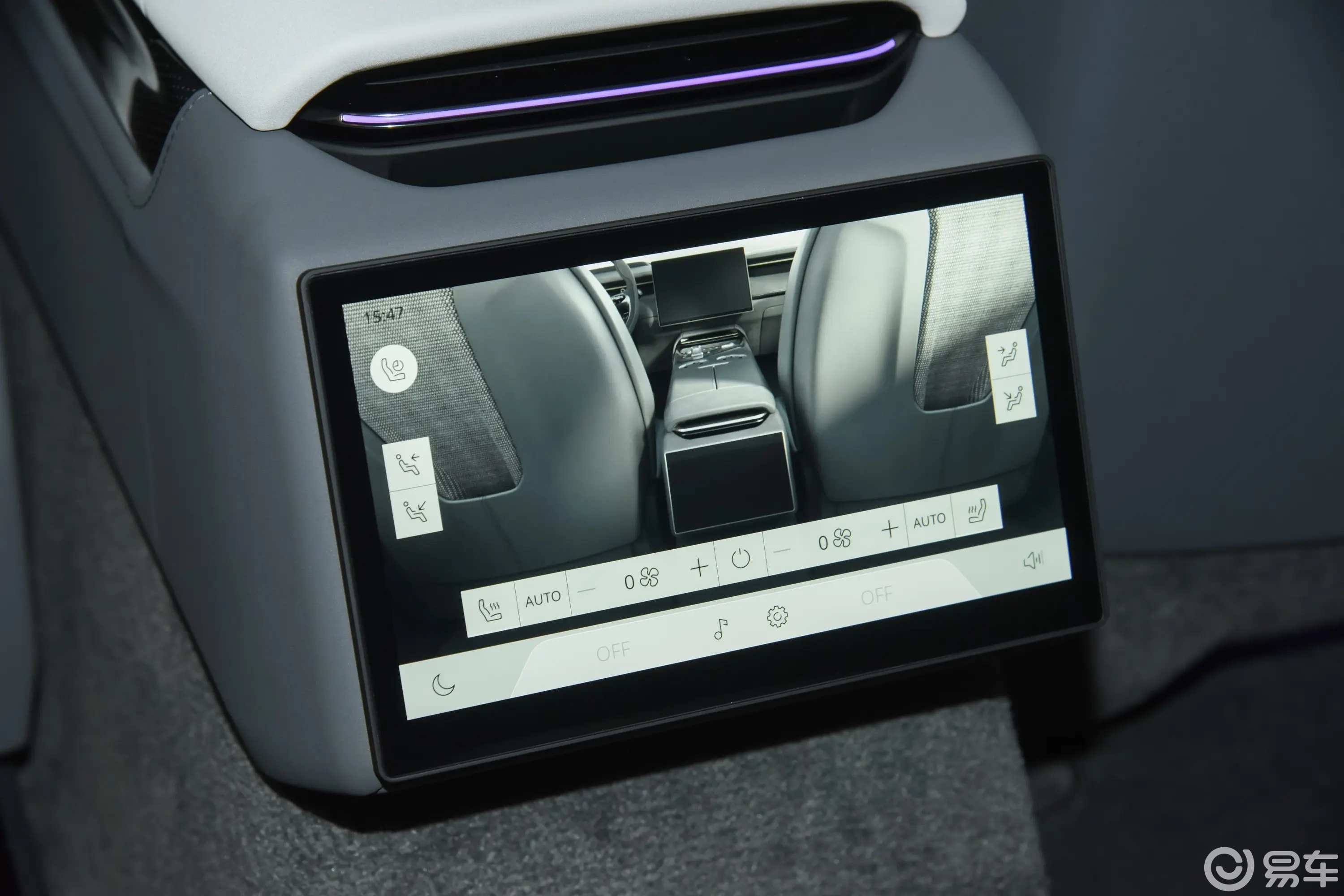 53.8万元起!26款莲花Emeya上市,配置升级更豪华