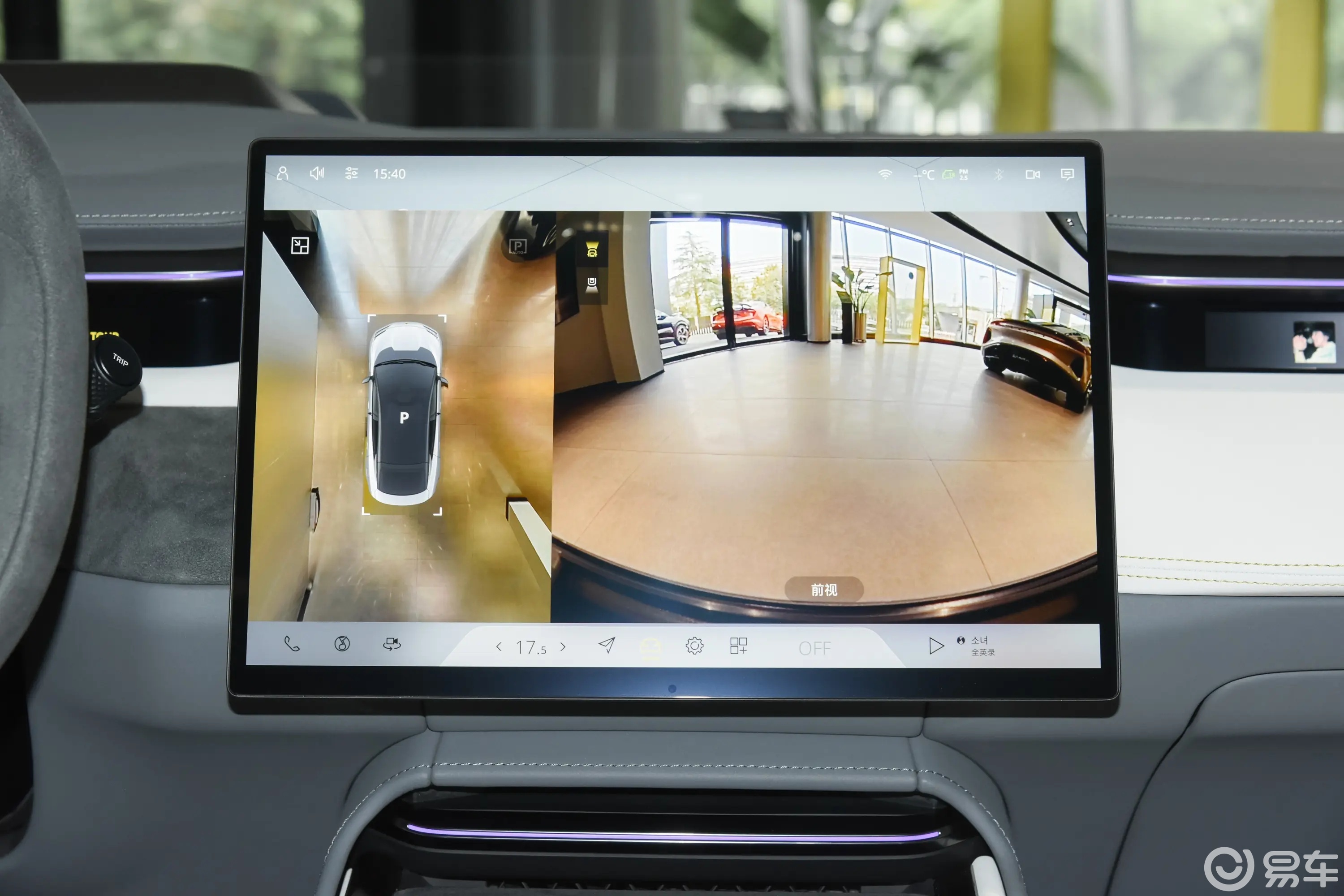 53.8万元起!26款莲花Emeya上市,配置升级更豪华