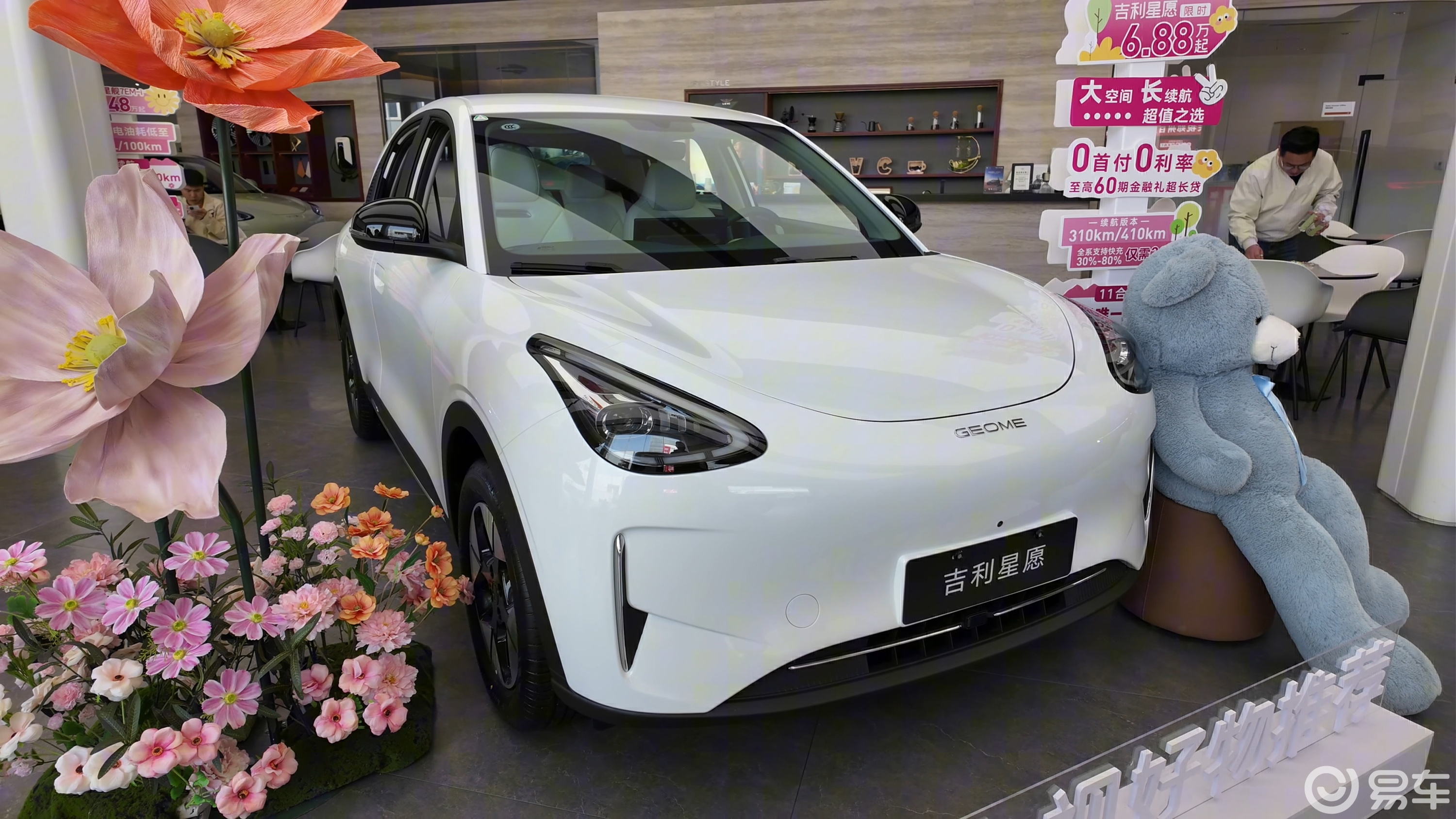 预算有限不妥协，谁是8-12万区间纯电轿车全能选手？