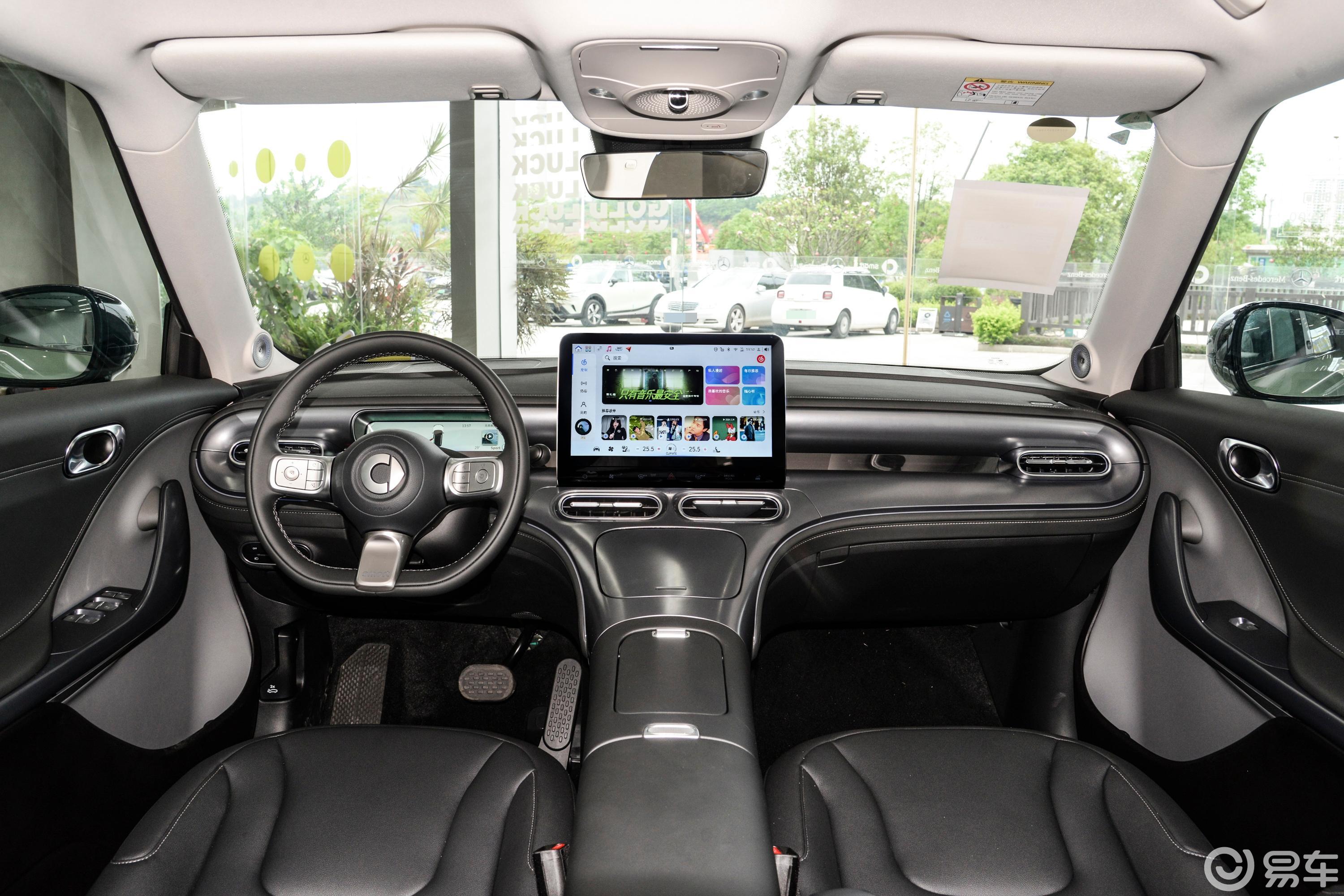 售价13.99万元 smart精灵#1马年开运版上市