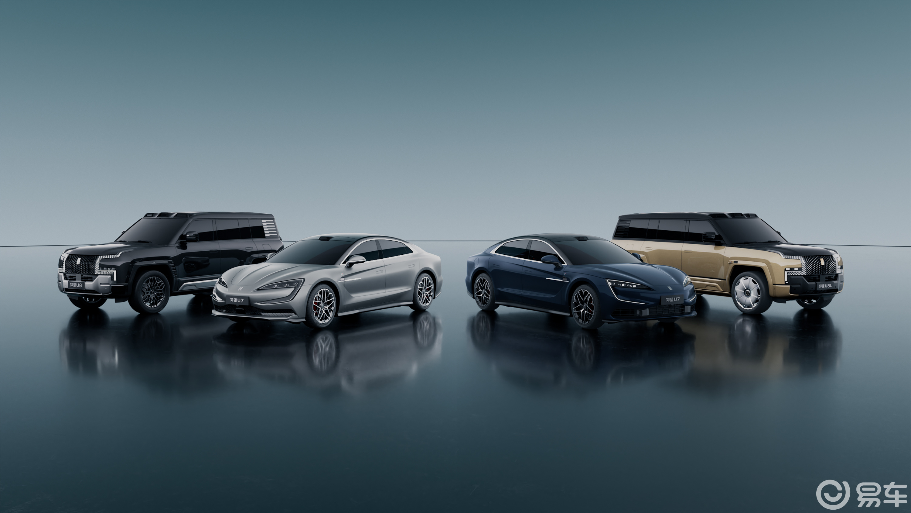 仰望三车焕新，闪充、续航是亮点