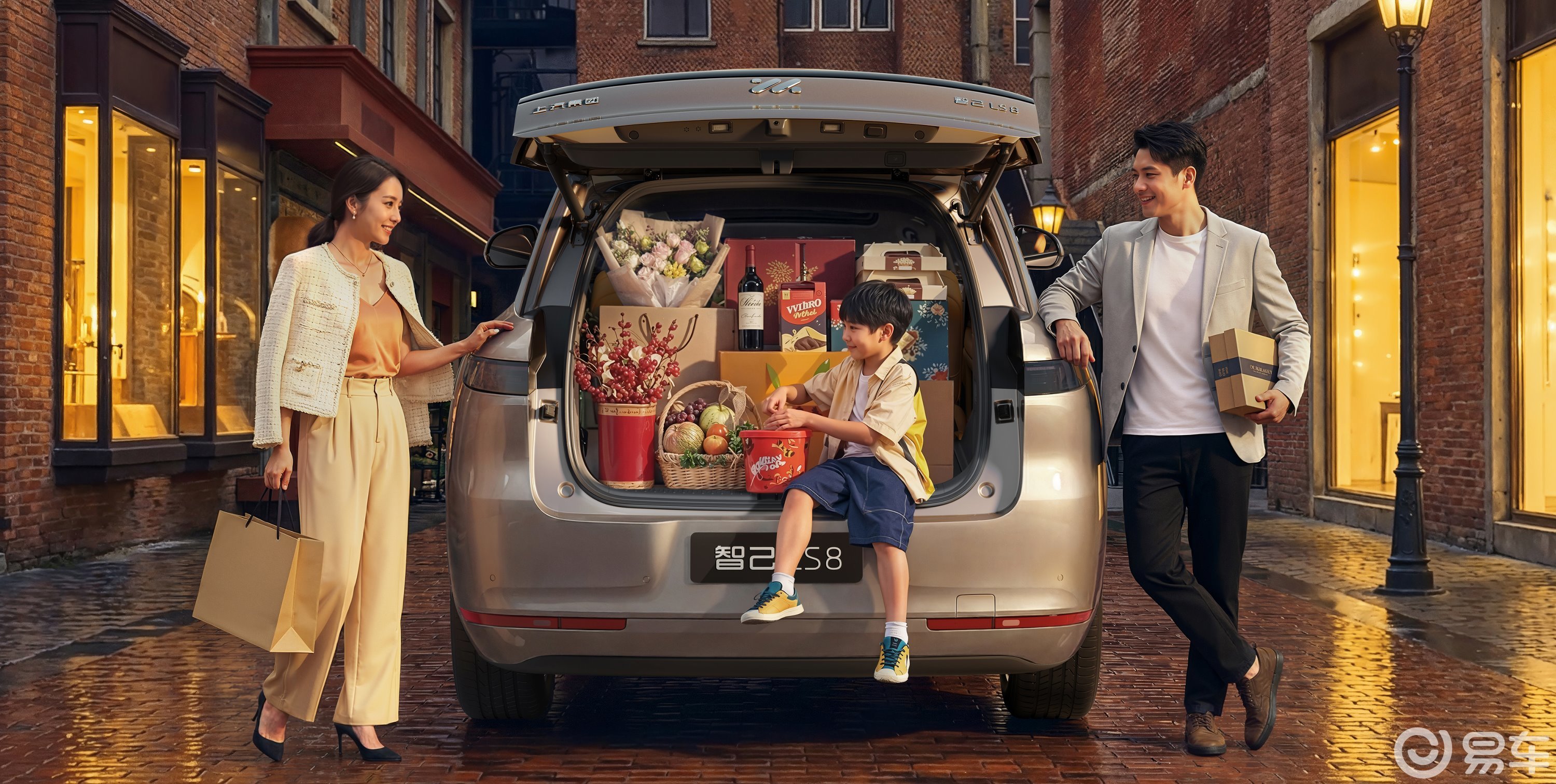 25.98万元起！智己LS8震撼开启预售