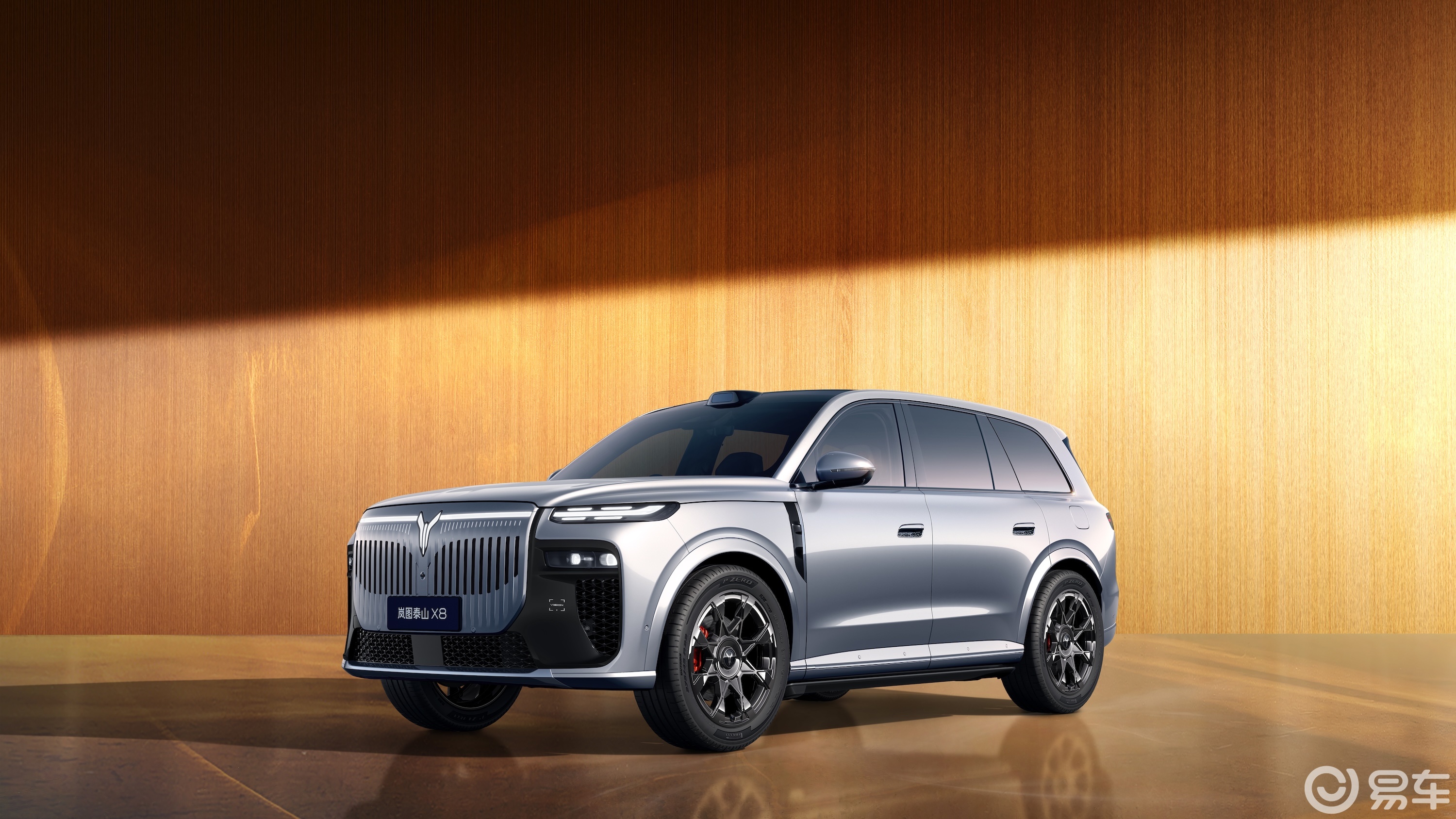 鸿蒙座舱的首个华为双联屏，岚图泰山X8将在上半年上市