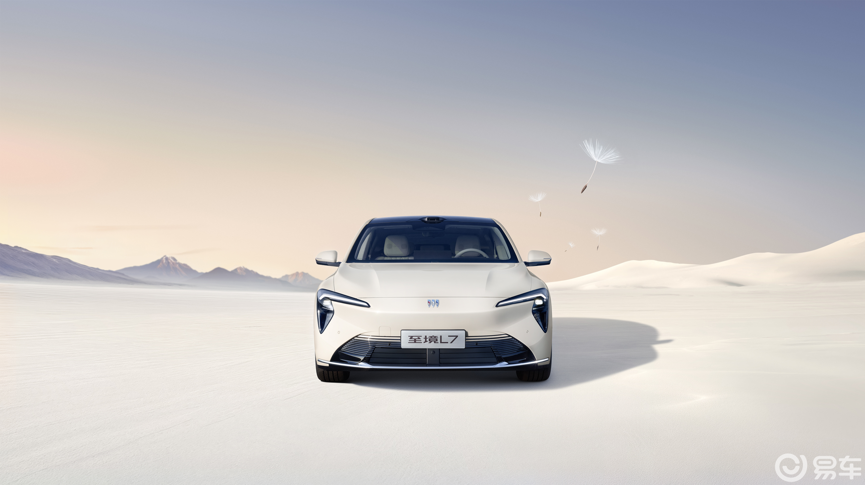 2026年续航能力强的新能源汽车，别克至境L7值得一看