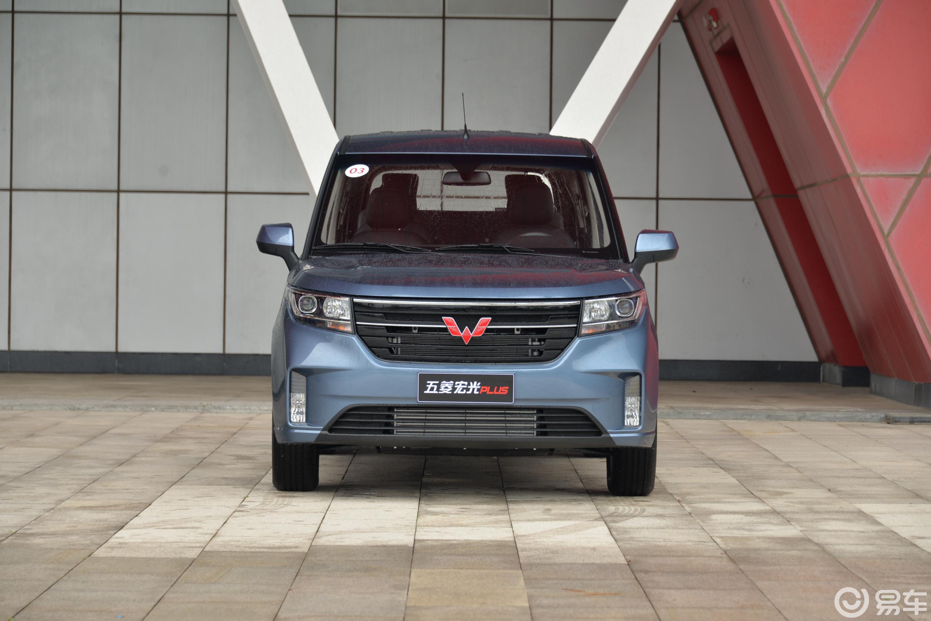 空间大还便宜五菱宏光plus预售5万起