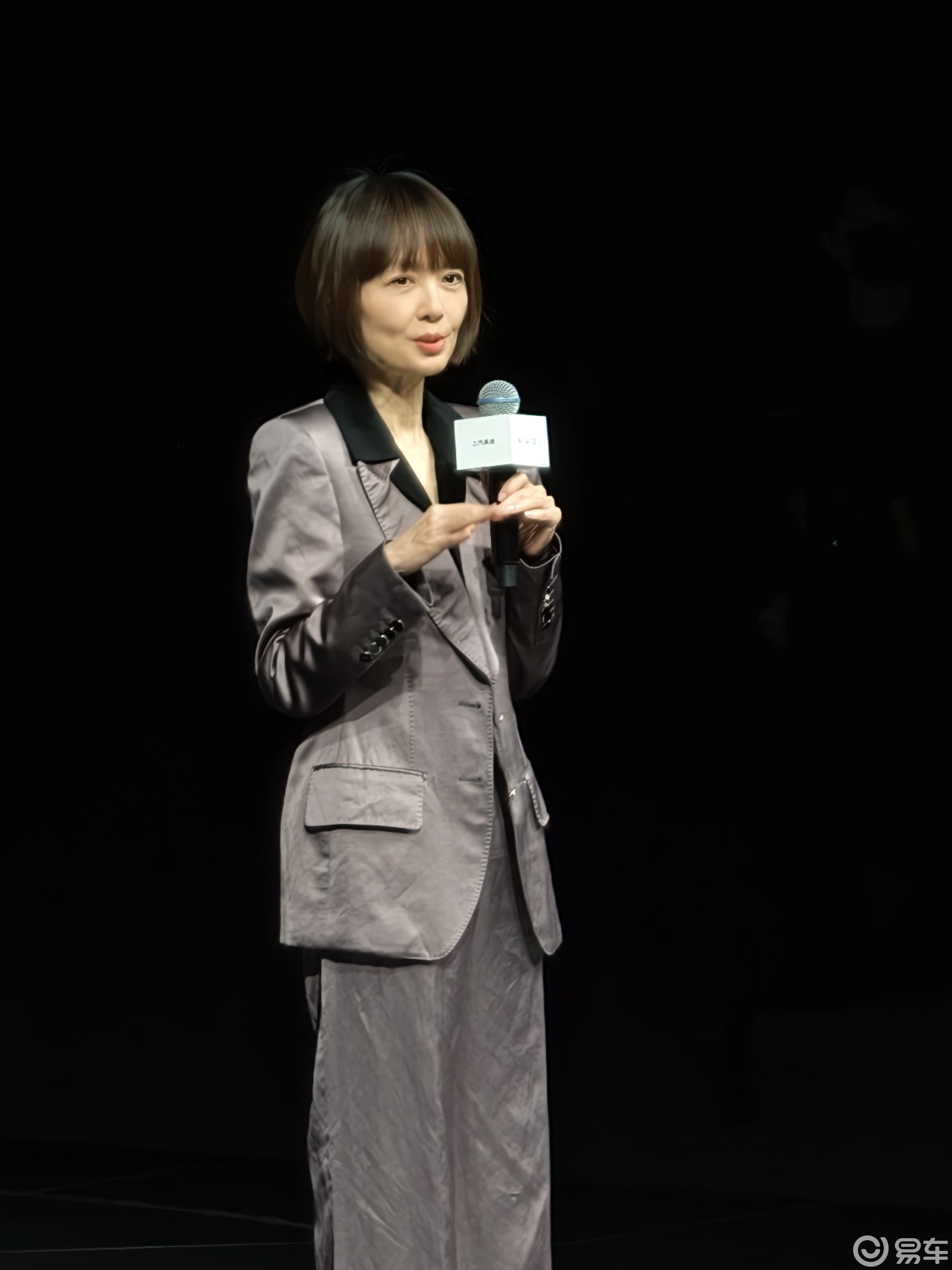 奥迪EX7预售发布，28.98万起