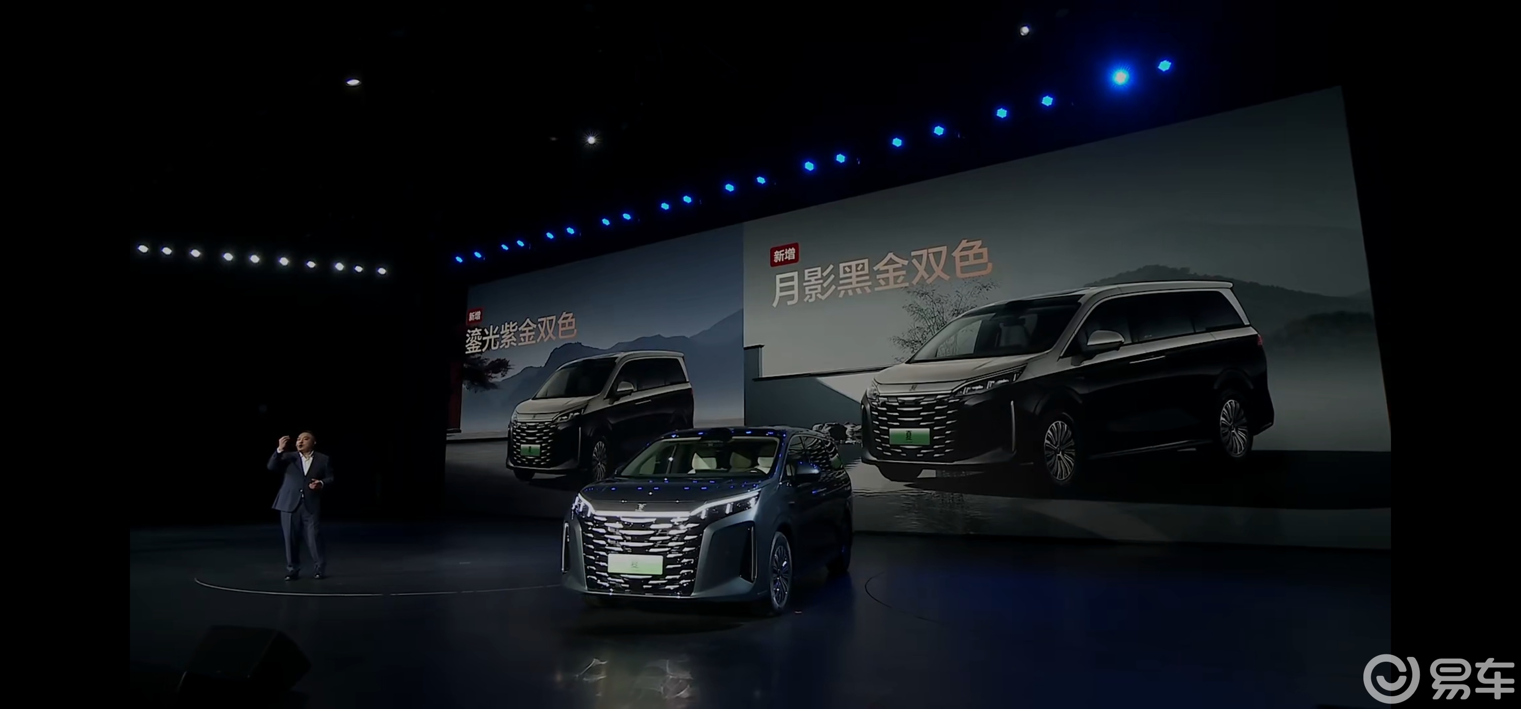 比亚迪2026款夏来了,19.68万起,油耗4.9