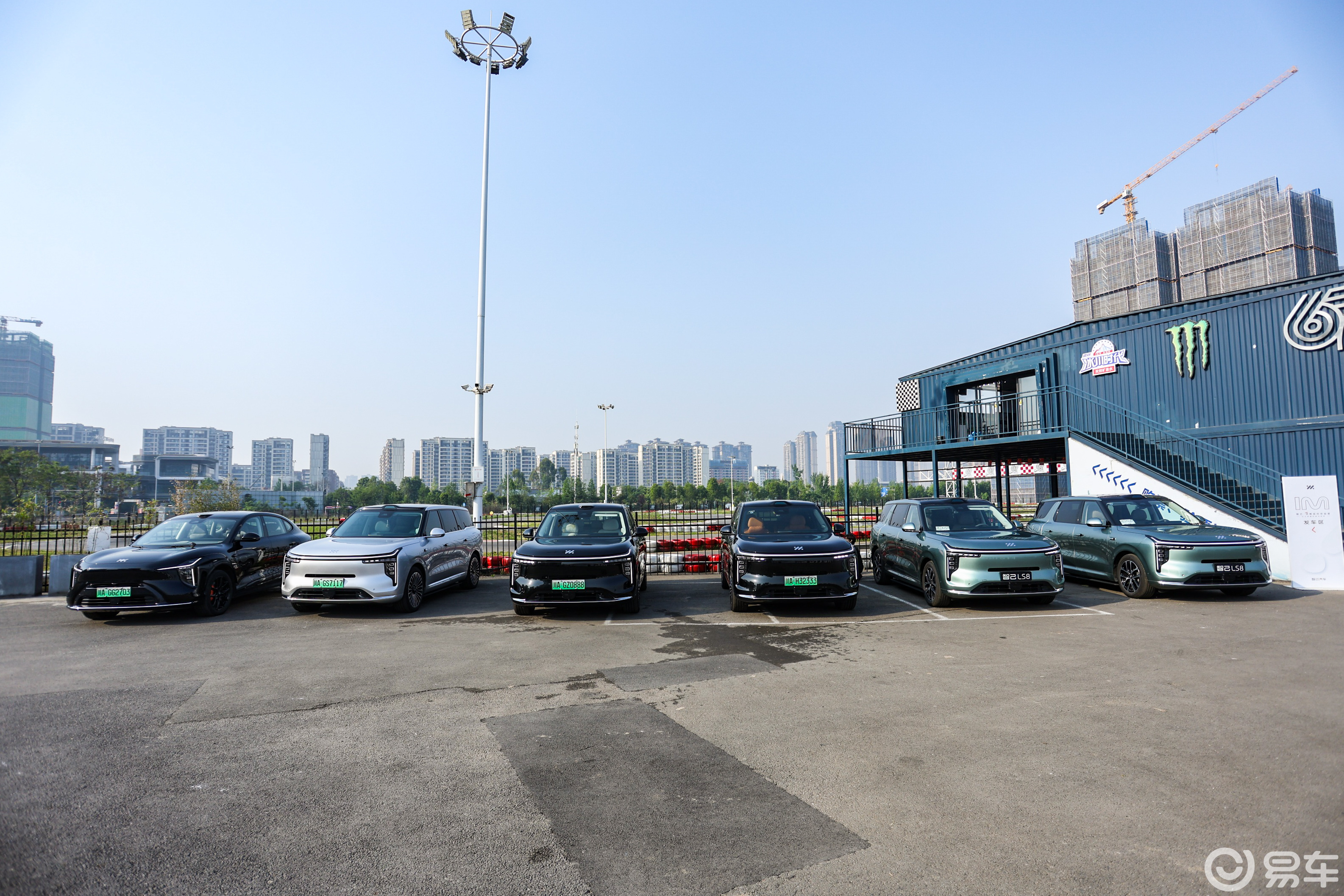 灵蜥驾控营：智己LS8以25万级实力挑战百万豪车