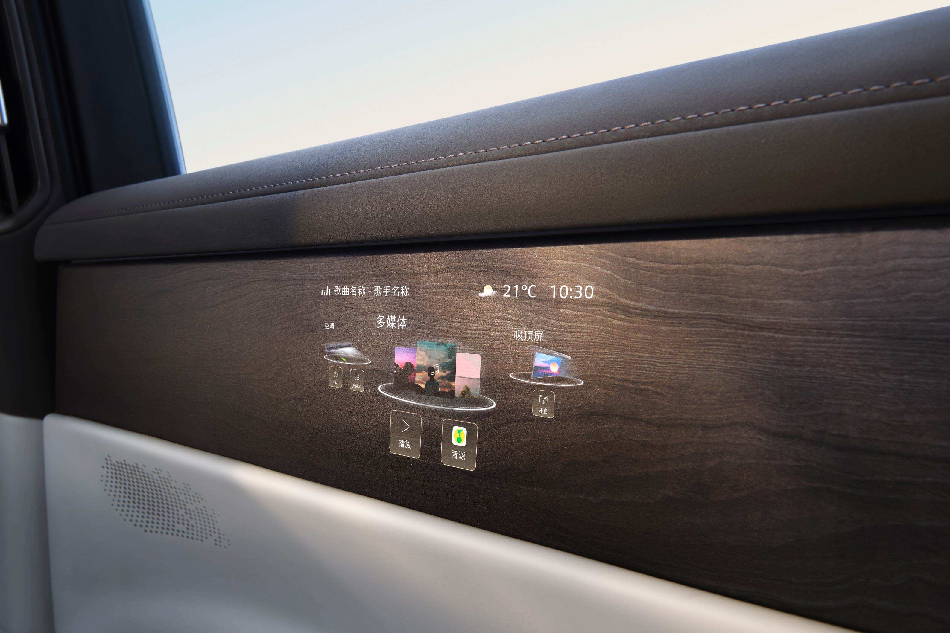 拒绝套路,上汽大众“增程新王”ID.ERA 9X开始预售