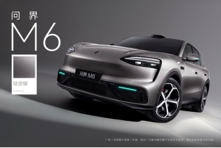 26年3月30万内新能源SUV测评:质感与操控体验对比