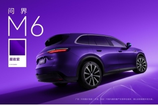 26年3月30万内新能源SUV测评:质感与操控体验对比