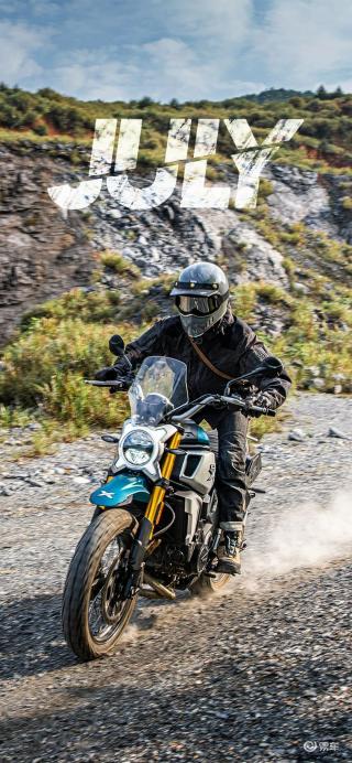 1080_2337竖版 竖屏