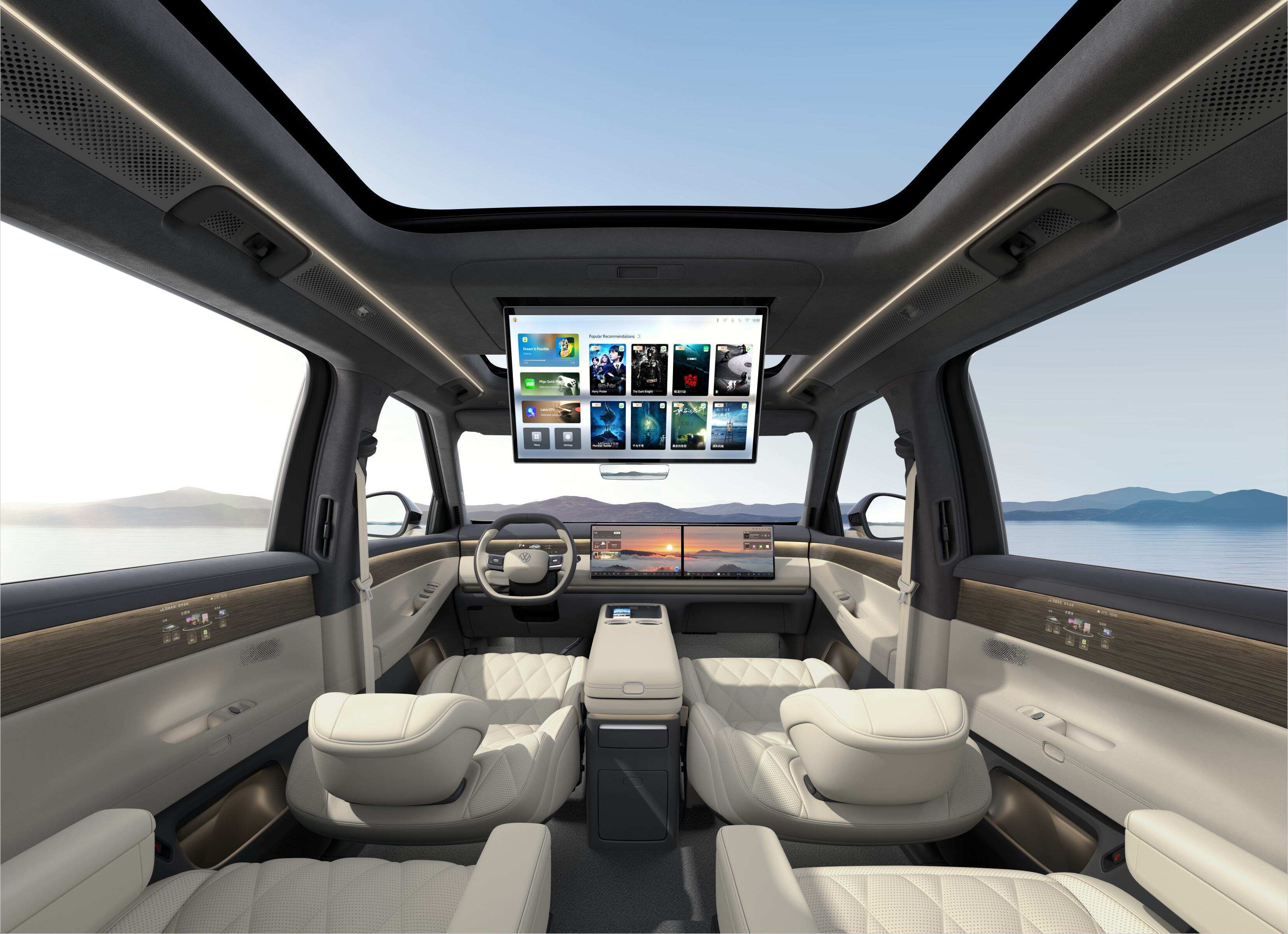 拒绝套路,上汽大众“增程新王”ID.ERA 9X开始预售