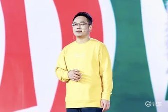 跨越二十三载,奇瑞QQ再出发:全新QQ3开启预售