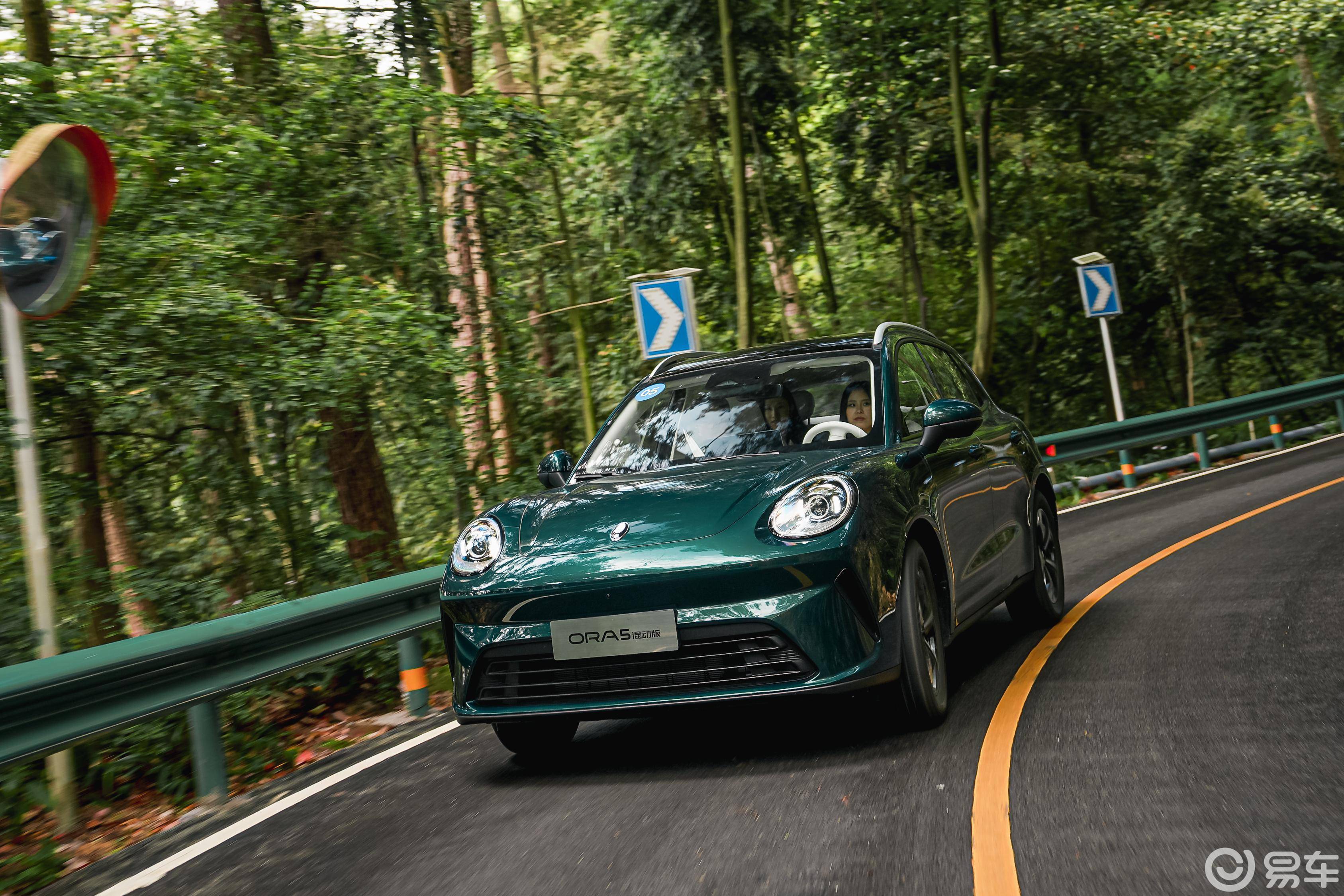 建议零售价13.38万元!长城欧拉5限定版纯电版上市