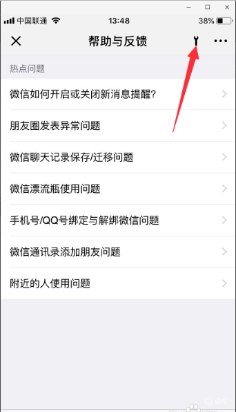 4c4ab71da6bf4c6ab91d710a0b59b855.png
