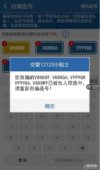 1bcc59f67ca445ca9568c74e715829bb.png
