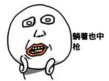 588e4a609eec46d78bb2d6e055e6fab0.jpeg