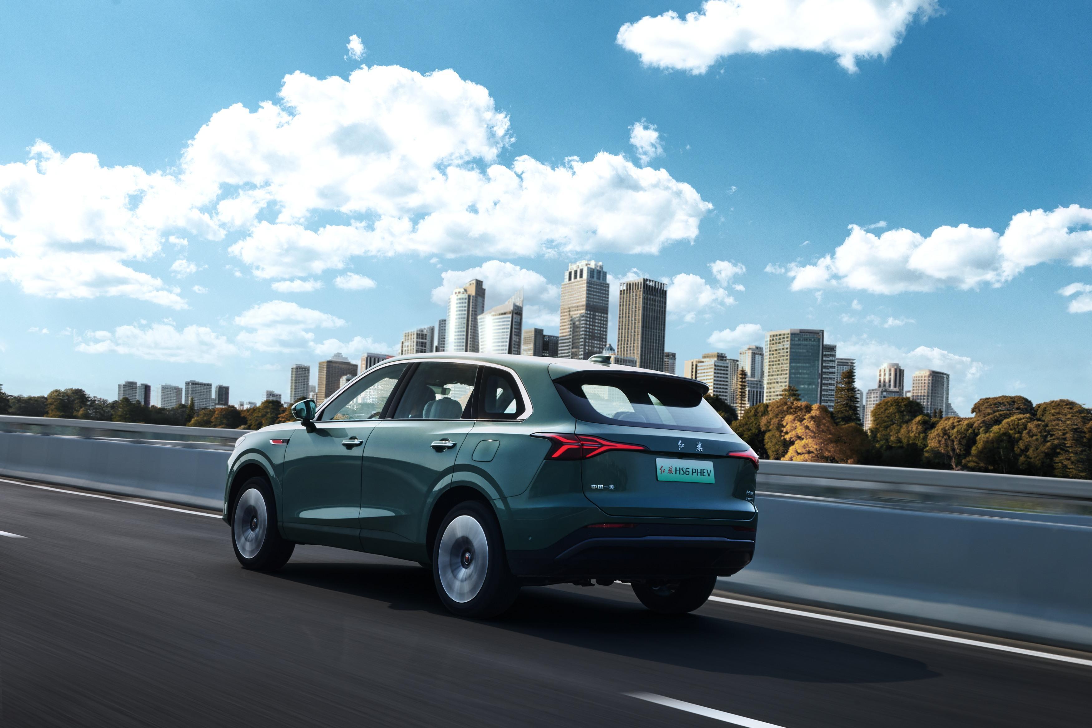 17.88万元起售，红旗HS6 PHEV正式上市