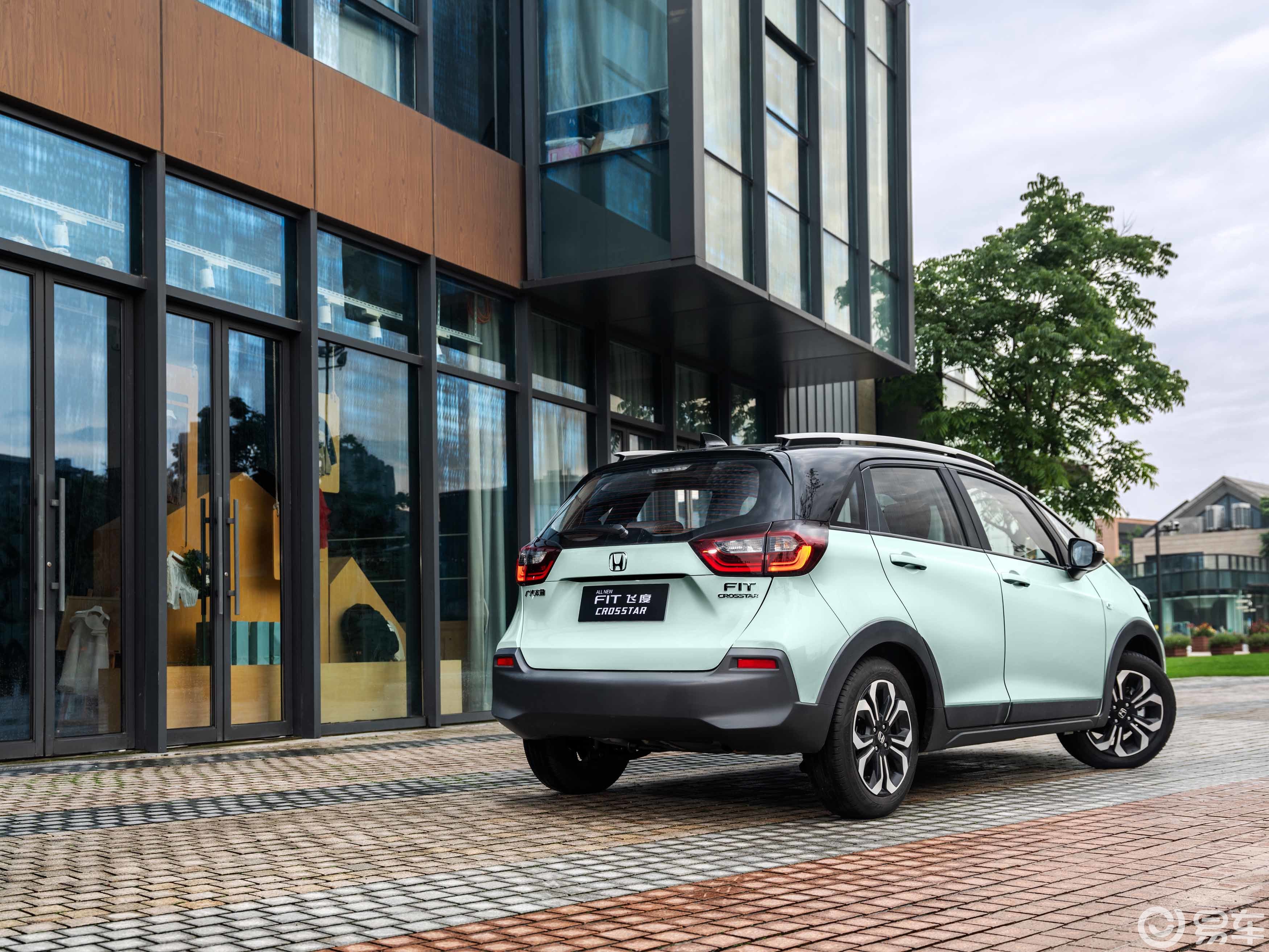 第四代飞度魔性改装专用素车,时尚个性"超跑"_易车网