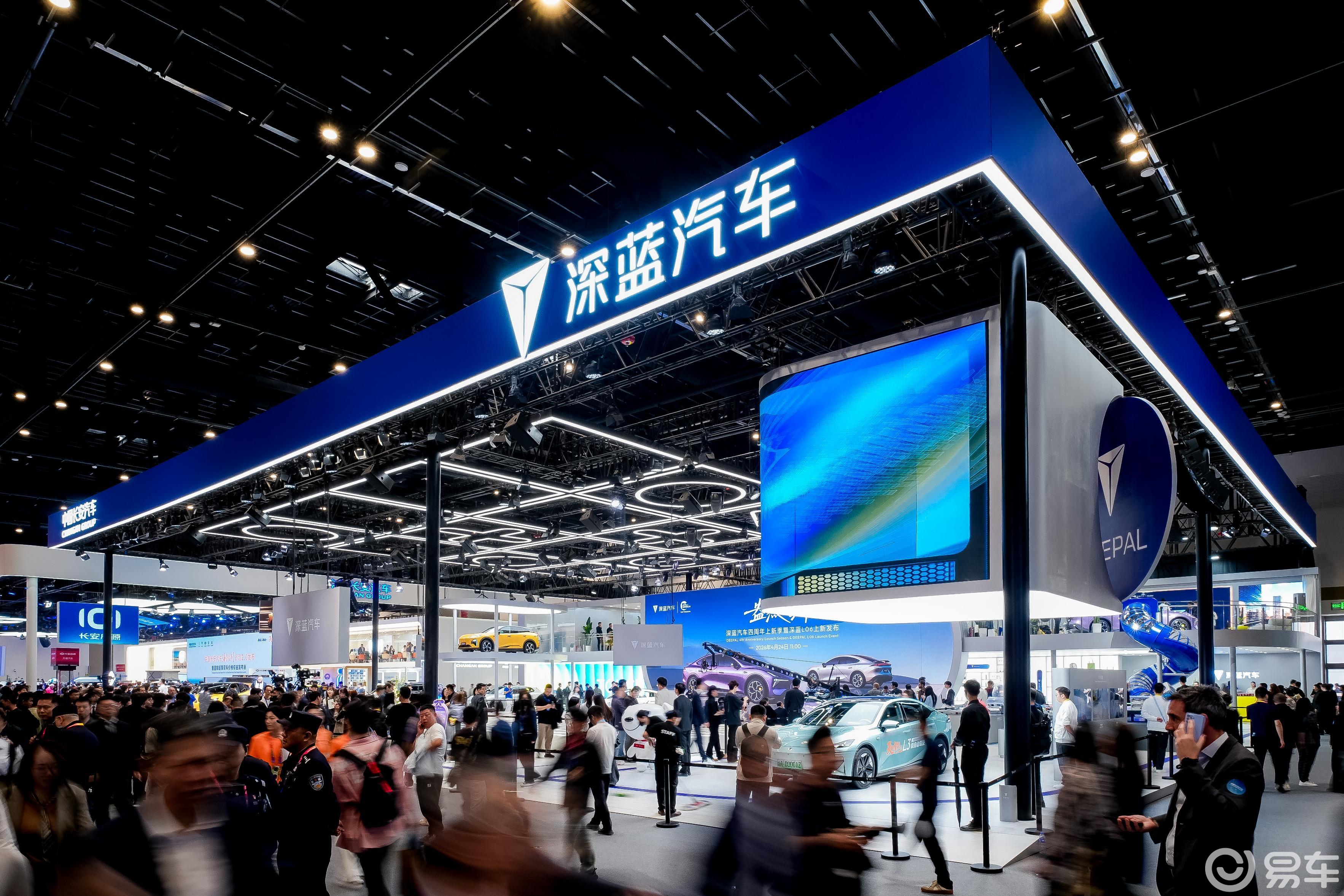 深蓝汽车携全系明星车型亮相北京车展，L06Max上新
